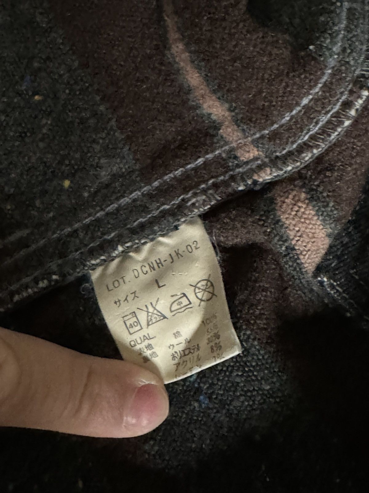Neighborhood NEIGHBORHOOD SAVAGE DENIM WASHED AND REPAIRED CHORE COAT Size US L / EU 52-54 / 3 - 10 Thumbnail