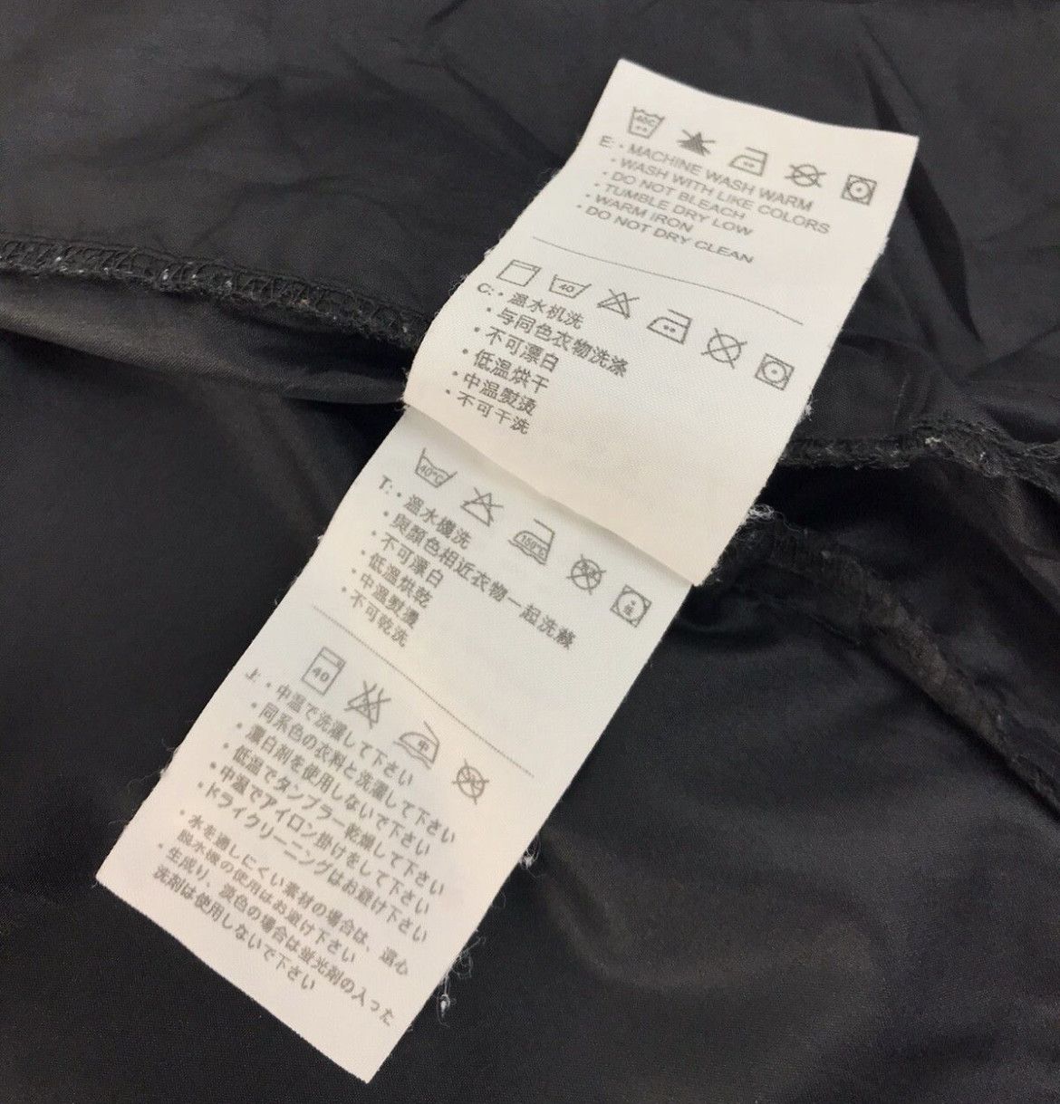 Nike 🔥Nike Storm Fit Small Swoosh Windbreaker Jacket Size US M / EU 48-50 / 2 - 9 Thumbnail