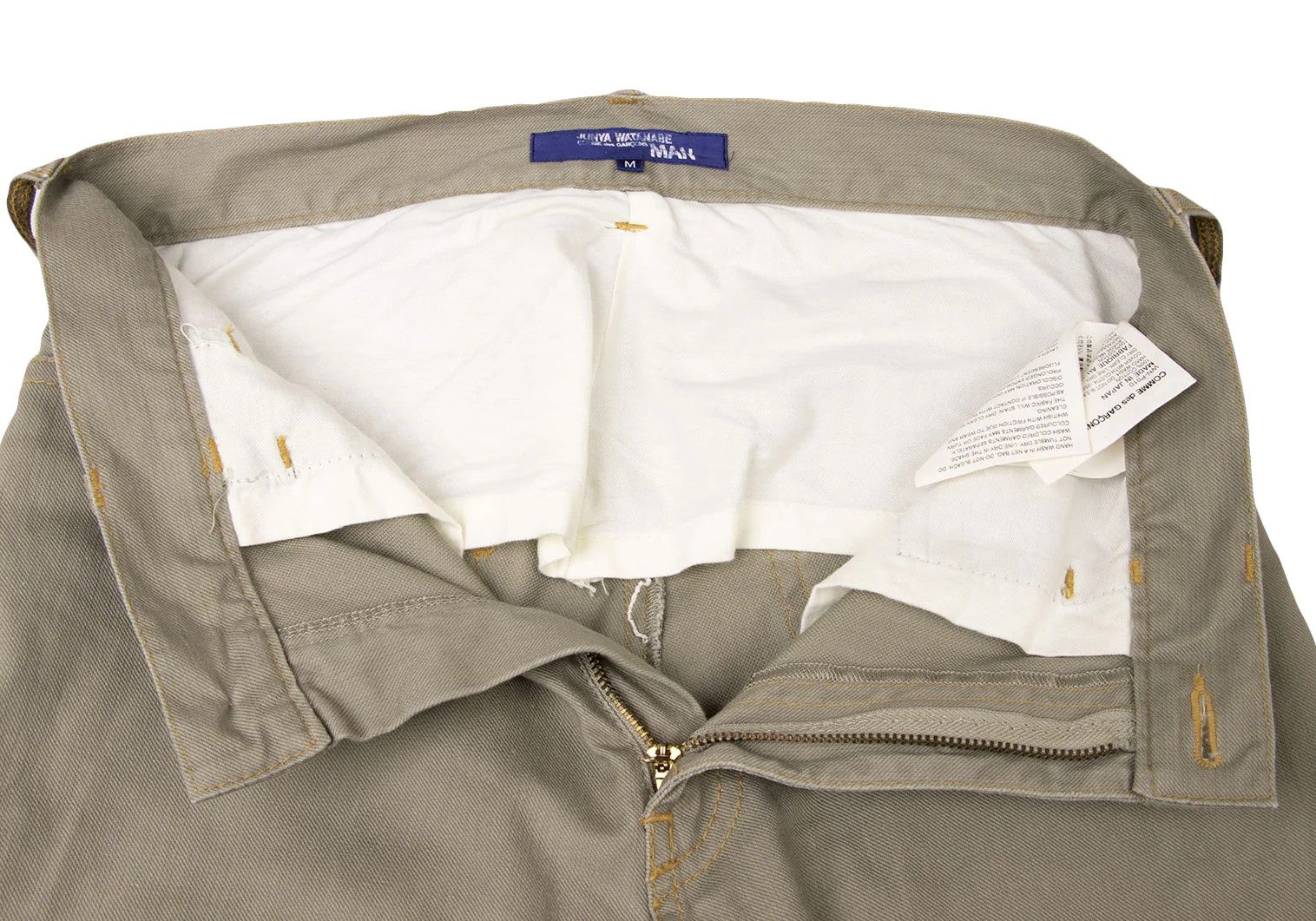 Junya Watanabe Pleated Design Pants in Beige Size M Size US 36 / EU 52 - 4 Thumbnail