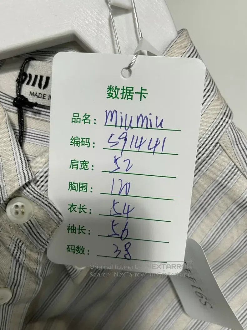 Miu Miu Miu Miu 38 long-sleeved blouse Size M / US 6-8 / IT 42-44 - 8 Thumbnail