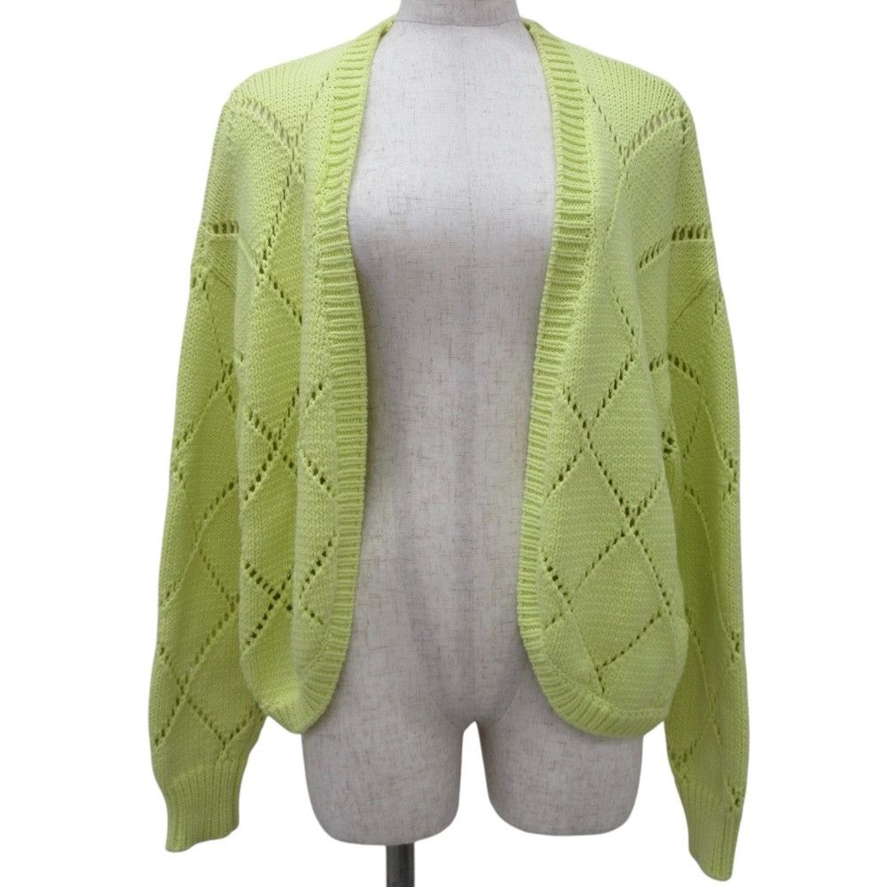 Other Other BORDERS at BALCONY SPRING CHUNKY KNIT Cardigan Others Tops DUTY FREE for USA Size ONE SIZE - 1 Thumbnail