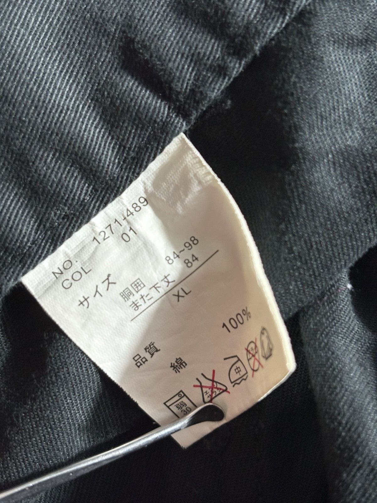 Japanese Brand ARCHIVAL BONDAGE ZEROSAI 2002 JAPAN DOUBLE WAIST CARGO PANTS Size US 34 / EU 50 - 7 Thumbnail