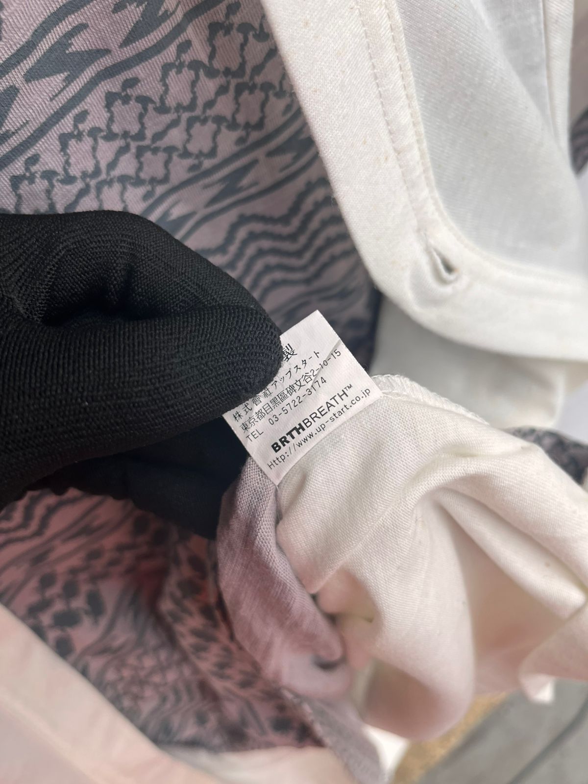 Japanese Brand Breath Mint Double Layers Tee Navajoo Size US S / EU 44-46 / 1 - 6 Thumbnail