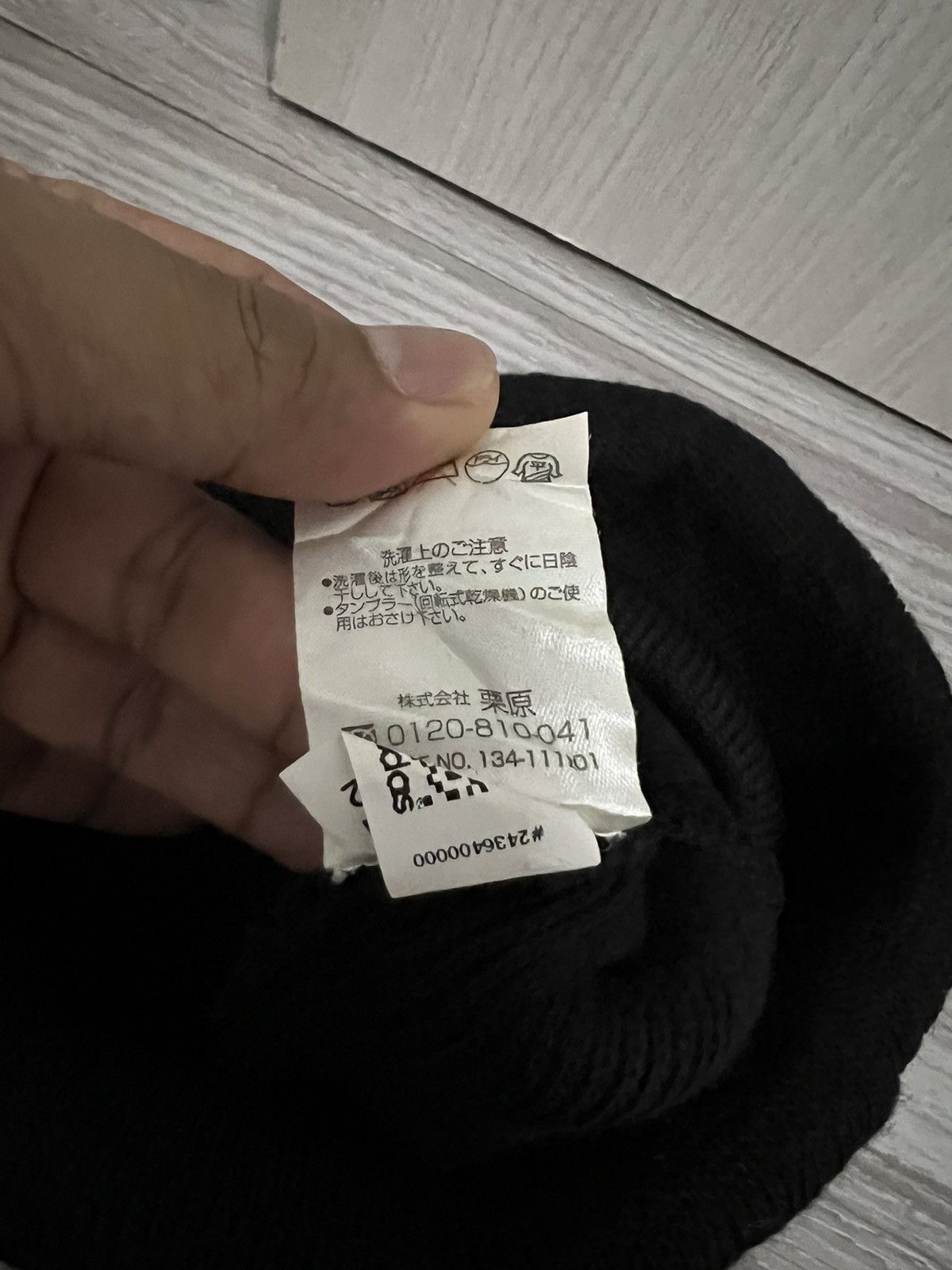 Adidas Adidas Spell Out Beanie Hat Size ONE SIZE - 7 Thumbnail