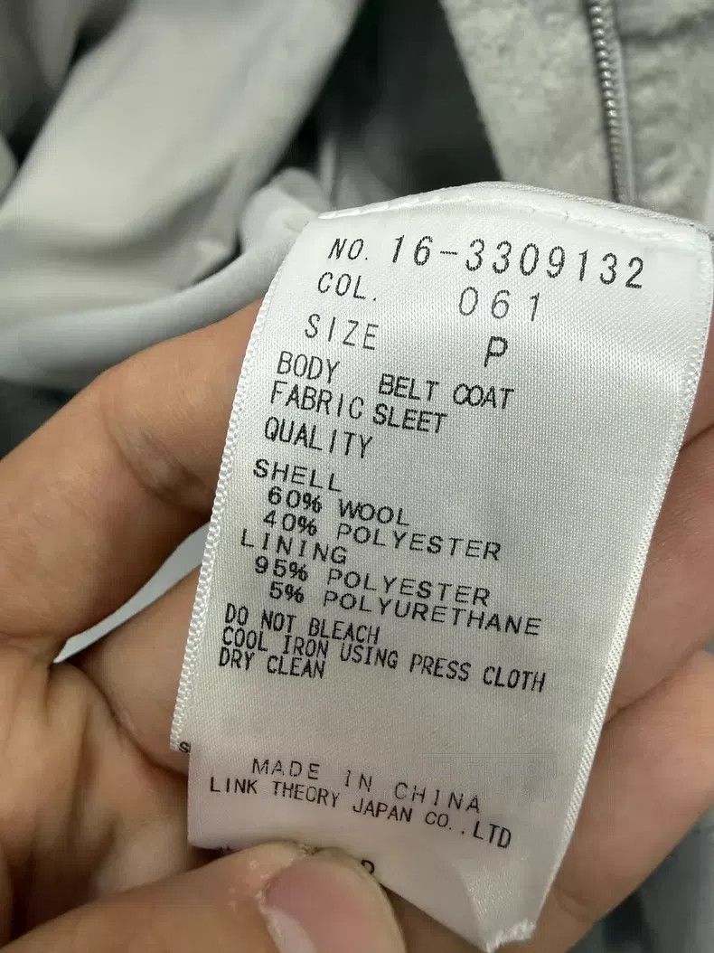 Helmut Lang HELMUT LANG Double Layer Collar Wool Coat Size US M / EU 48-50 / 2 - 7 Thumbnail