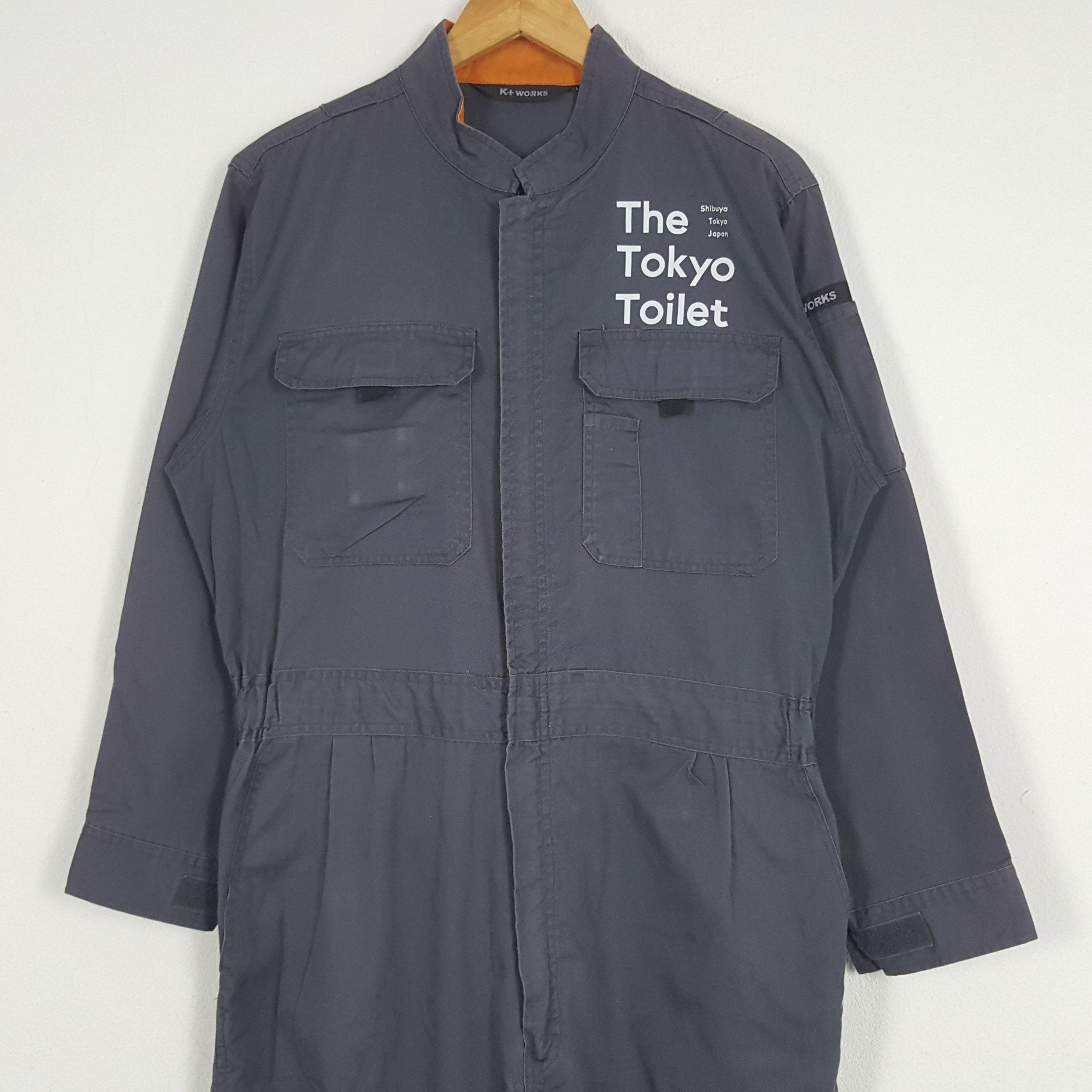 Japanese Brand × Vintage Vintage The Tokyo Toilet Japanese Brand Coverall Jacket Size US M / EU 48-50 / 2 - 5 Thumbnail