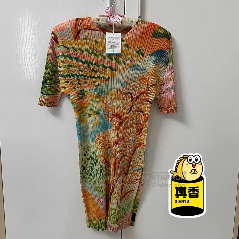 Issey Miyake Issey Miyake Yellow Top Size L / US 10 / IT 46 - 1 Thumbnail