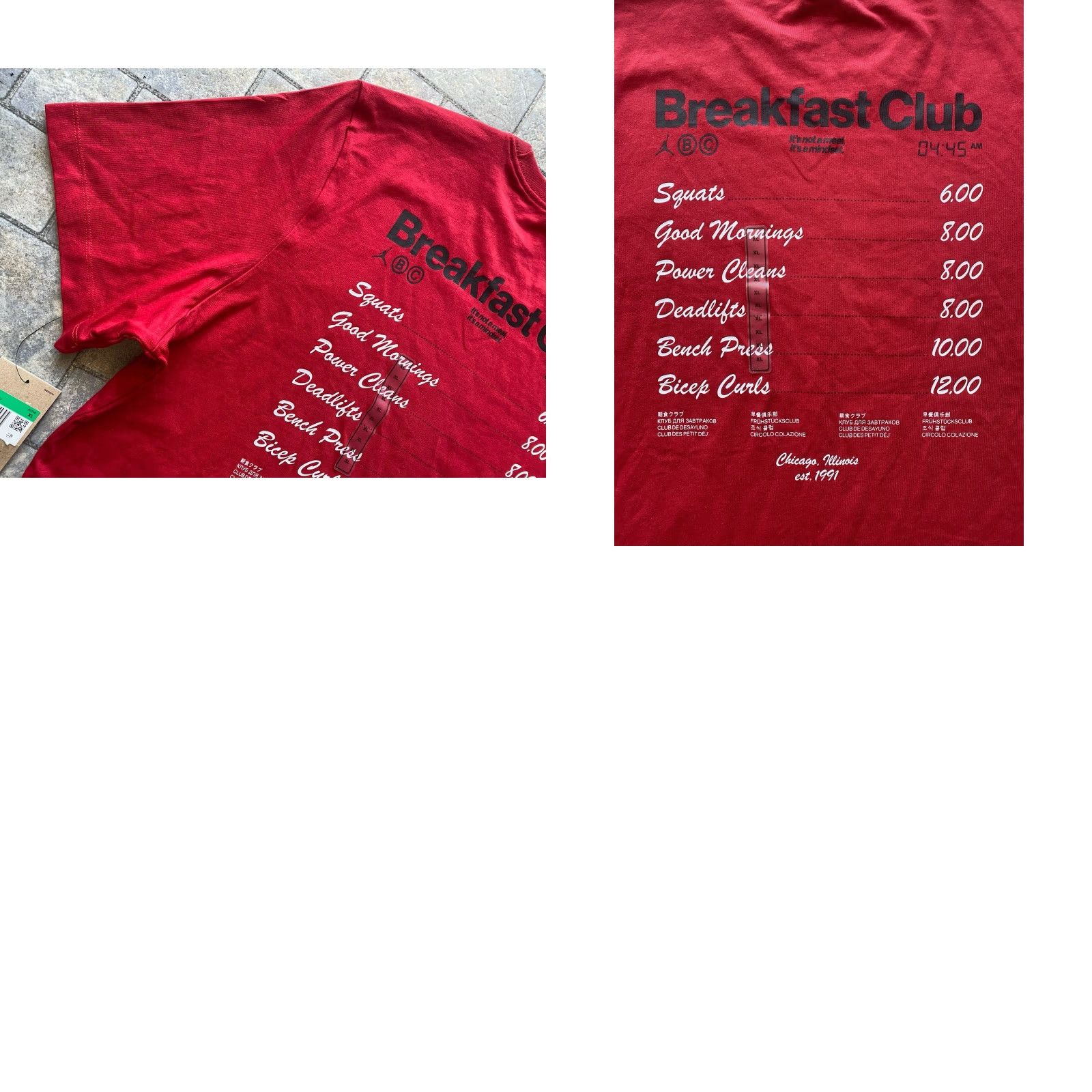 Jordan Brand Jordan T Shirt XL Red Breakfast Club NWT New Men’s Size US XL / EU 56 / 4 - 10 Thumbnail