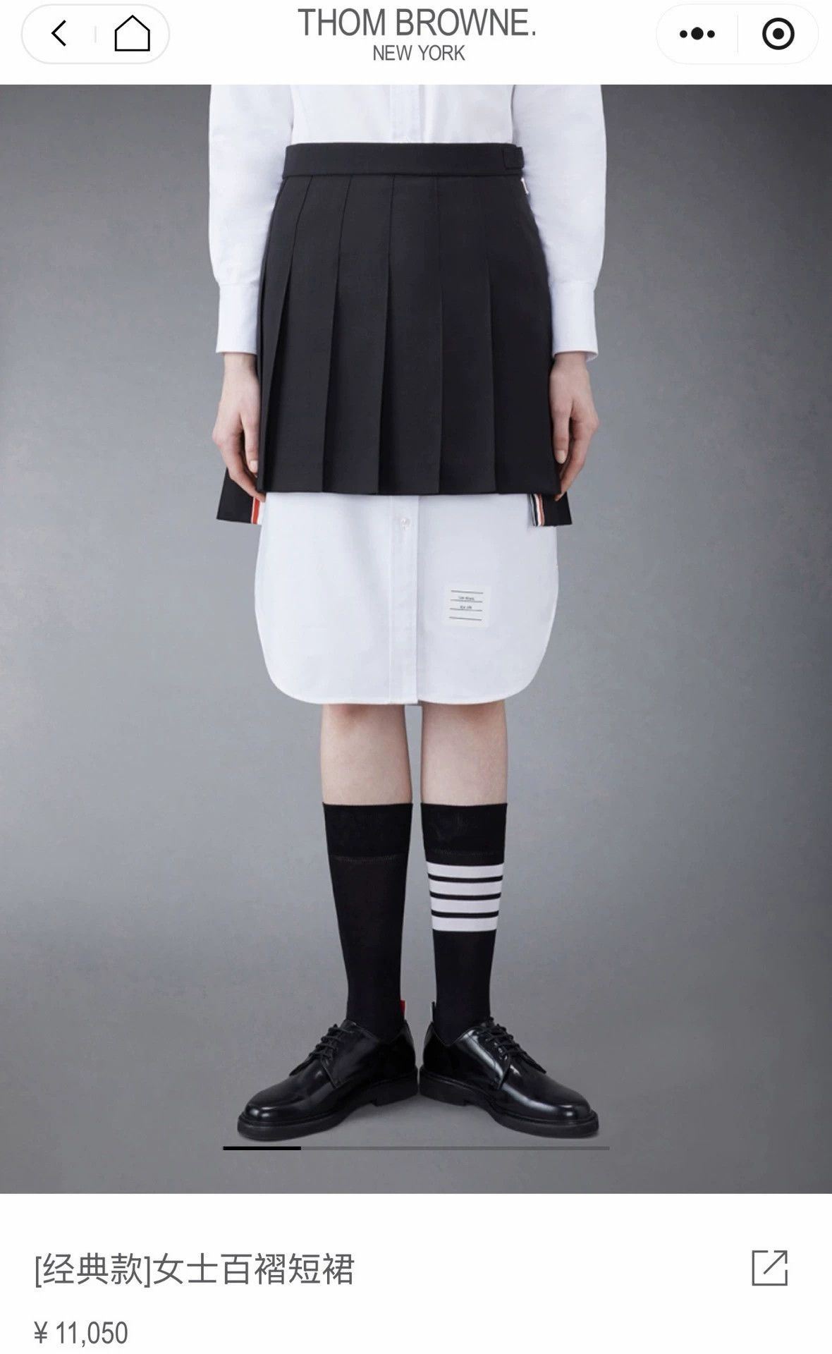 Thom Browne Thom Browne Women's Med Gray Pleated Short Skirt Size 27" / US 4 / IT 40 - 7 Thumbnail