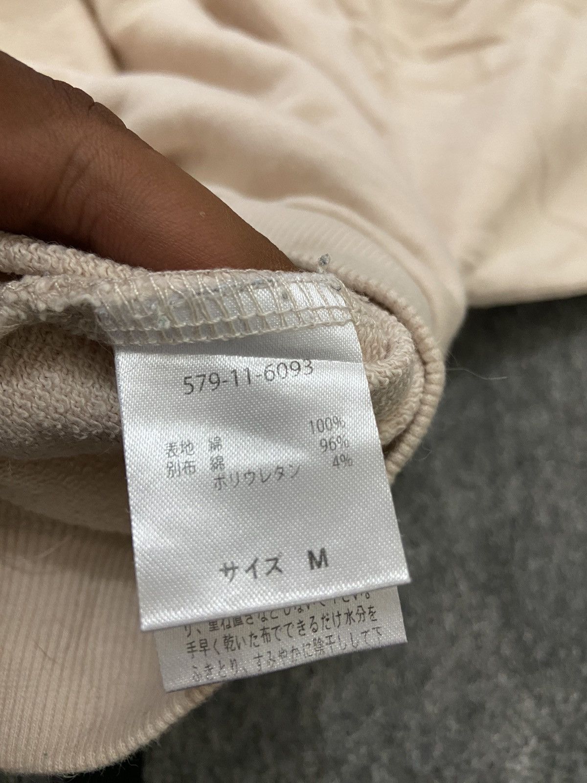 If Six Was Nine × Japanese Brand × Le Grande Bleu (L.G.B.) Y2K COLZA sweatshirt women Size M / US 6-8 / IT 42-44 - 6 Thumbnail