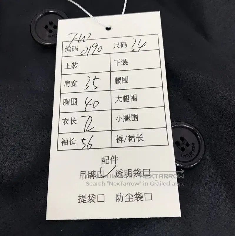 Yves Saint Laurent YSL Black Cotton Women's Jacket Size XXS . Size XXS / US 00 / IT 34 - 9 Thumbnail