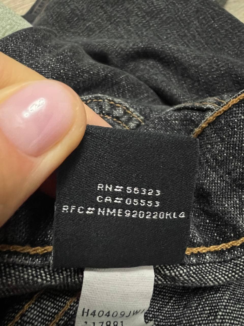 Jordan Brand Air Nike Jordan 23 Vintage Denim Jeans Y2K sz 38x34 USA Made Size US 38 / EU 54 - 12 Thumbnail