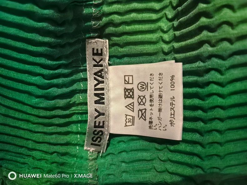 Issey Miyake Issey Miyake size:2 Green ink-wash printed pleated dress Size M / US 6-8 / IT 42-44 - 8 Thumbnail