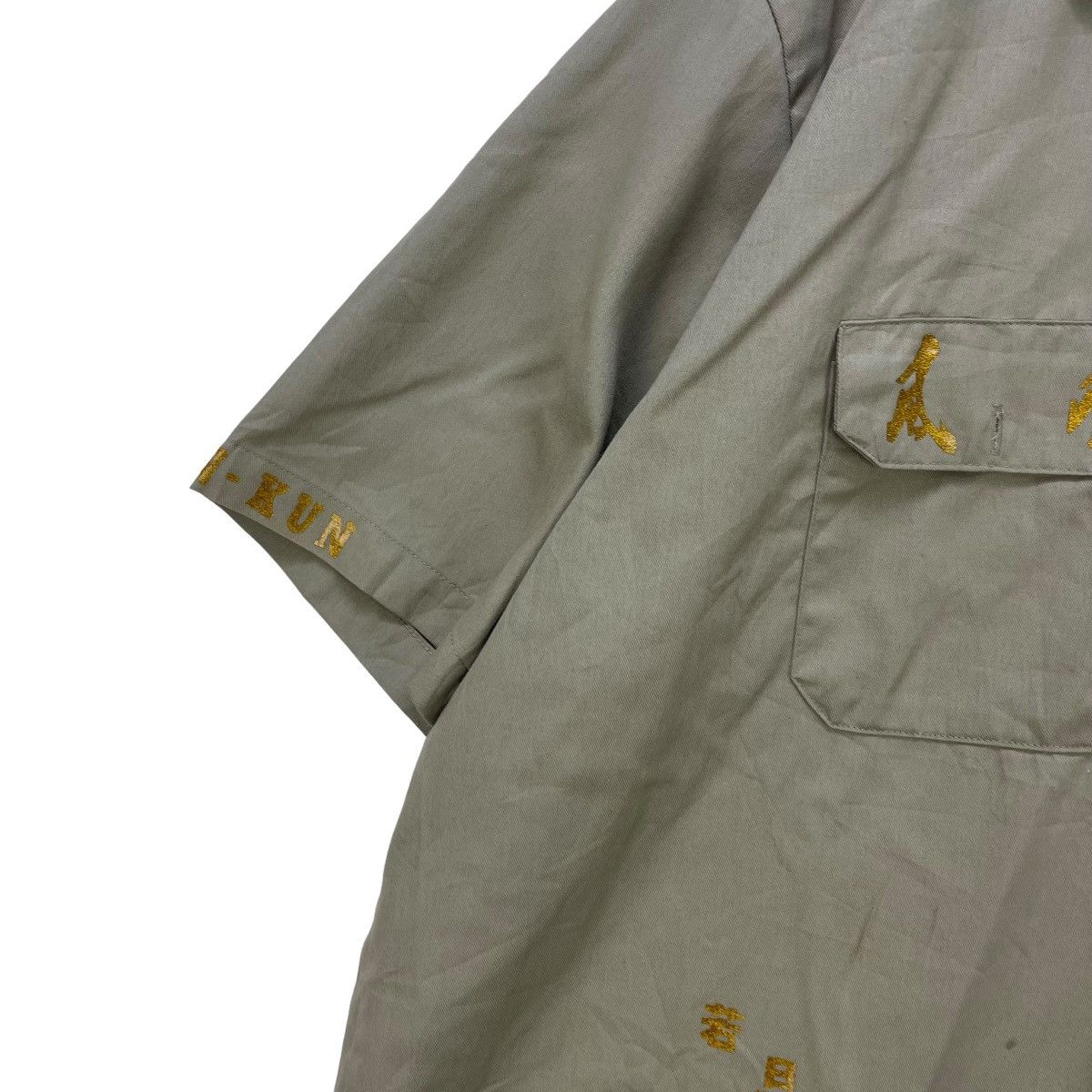 Dickies × Vintage Vintage Dickies Workwear Shirt Size US M / EU 48-50 / 2 - 3 Thumbnail