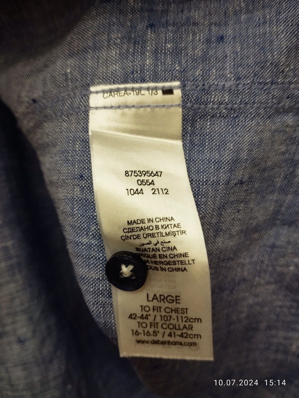 Jasper Conran Jasper Conran Mens Size L Button Down Fitted Casual Shirt Size US L / EU 52-54 / 3 - 4 Thumbnail