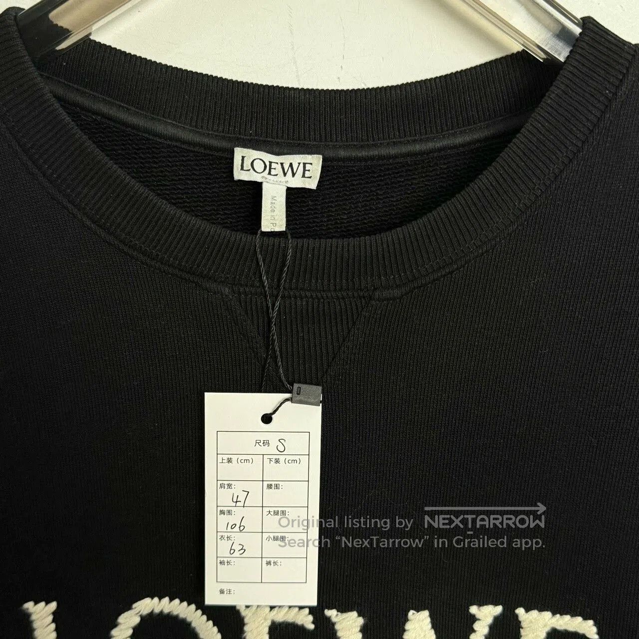 Loewe Loewe Black Embroidered Logo Sweatshirt. Size US S / EU 44-46 / 1 - 3 Thumbnail