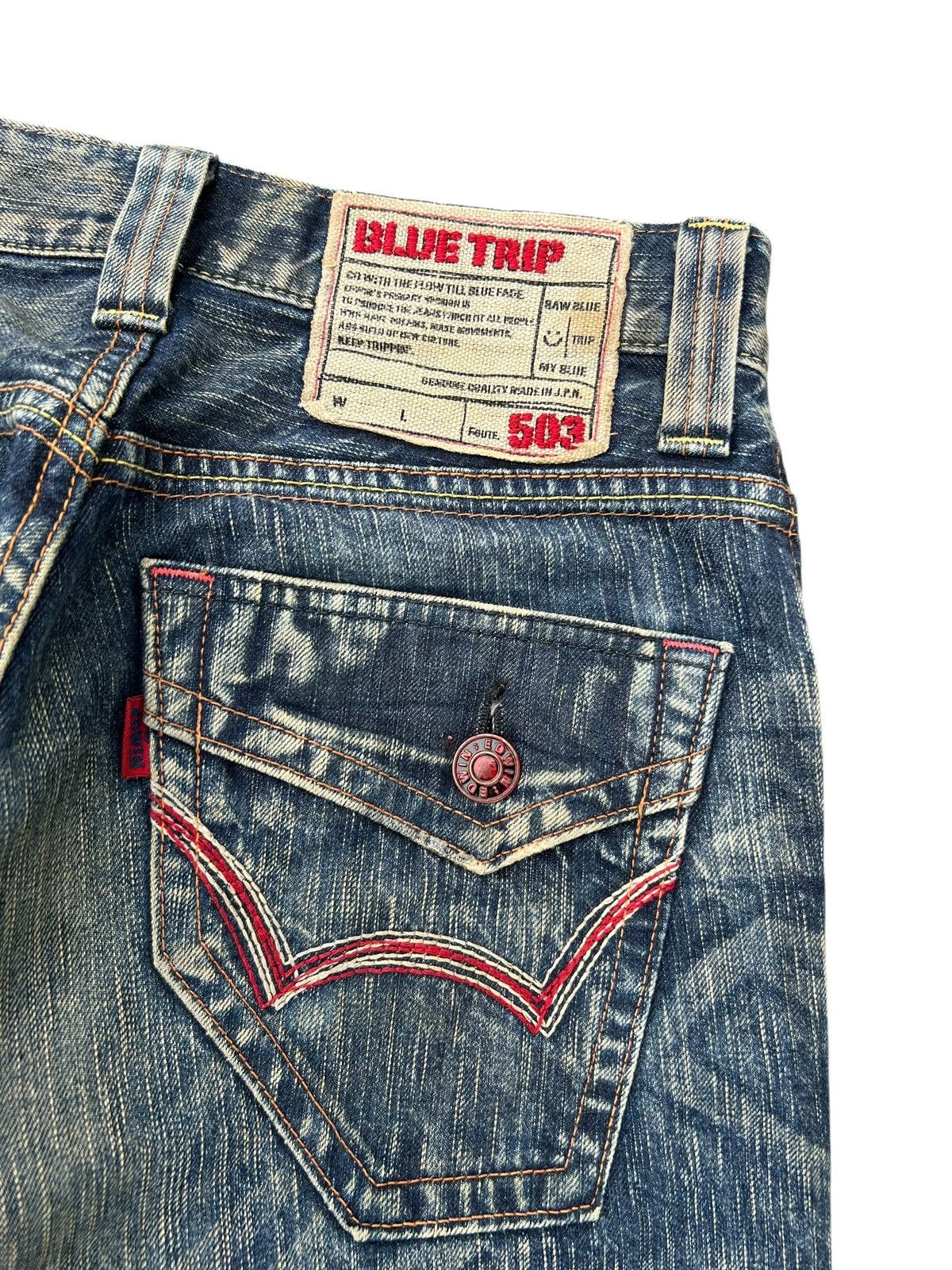 Kapital Vintage Flare Edwin Blue Trip 503 Rusty Denim Jeans Size US 30 / EU 46 - 10 Thumbnail