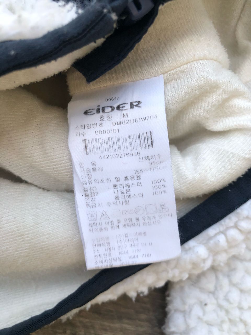 Other Eider Sherpa Fleece Jacket Size US M / EU 48-50 / 2 - 4 Thumbnail
