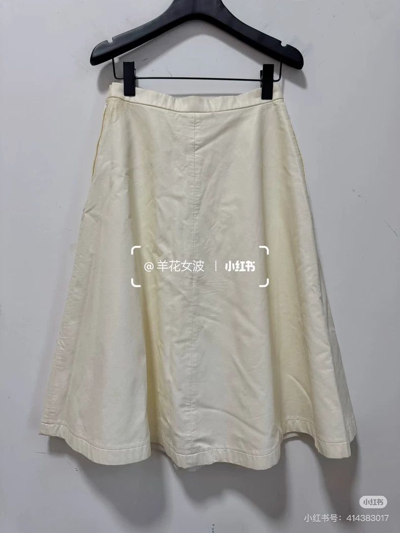 Comme Des Garcons size S Lace Heart Skirt