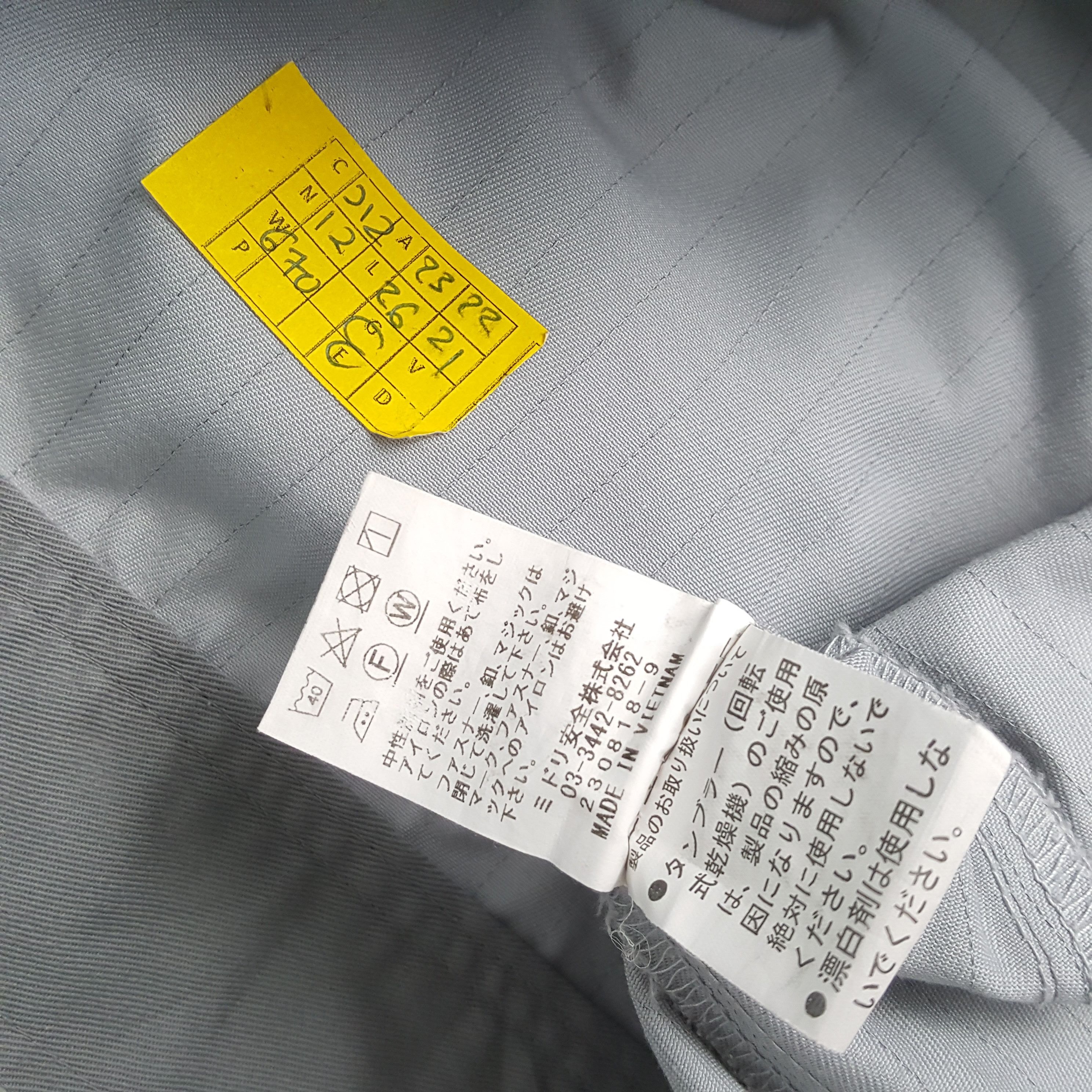 Japanese Brand × Vintage Vintage HITACHI Japanese Electronic Company Staff Jacket Size US L / EU 52-54 / 3 - 7 Thumbnail