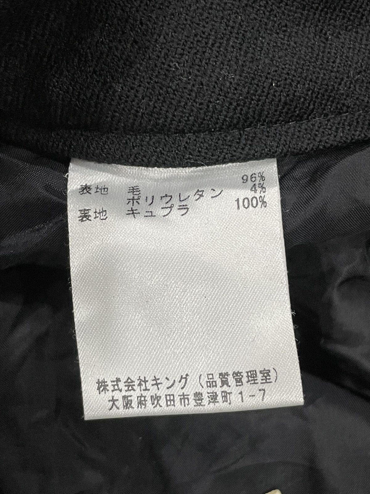 Karl Lagerfeld Karl Lagerfeld Pants Size 28" / US 6 / IT 42 - 4 Thumbnail