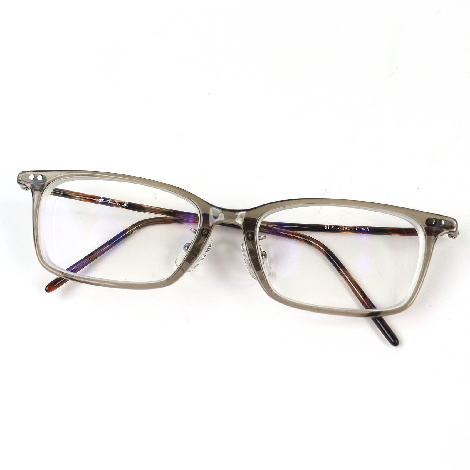 Other Kaneko Optical Acetate Glasses Frame Plastic / Synthetic Glasses DUTY FREE for USA
