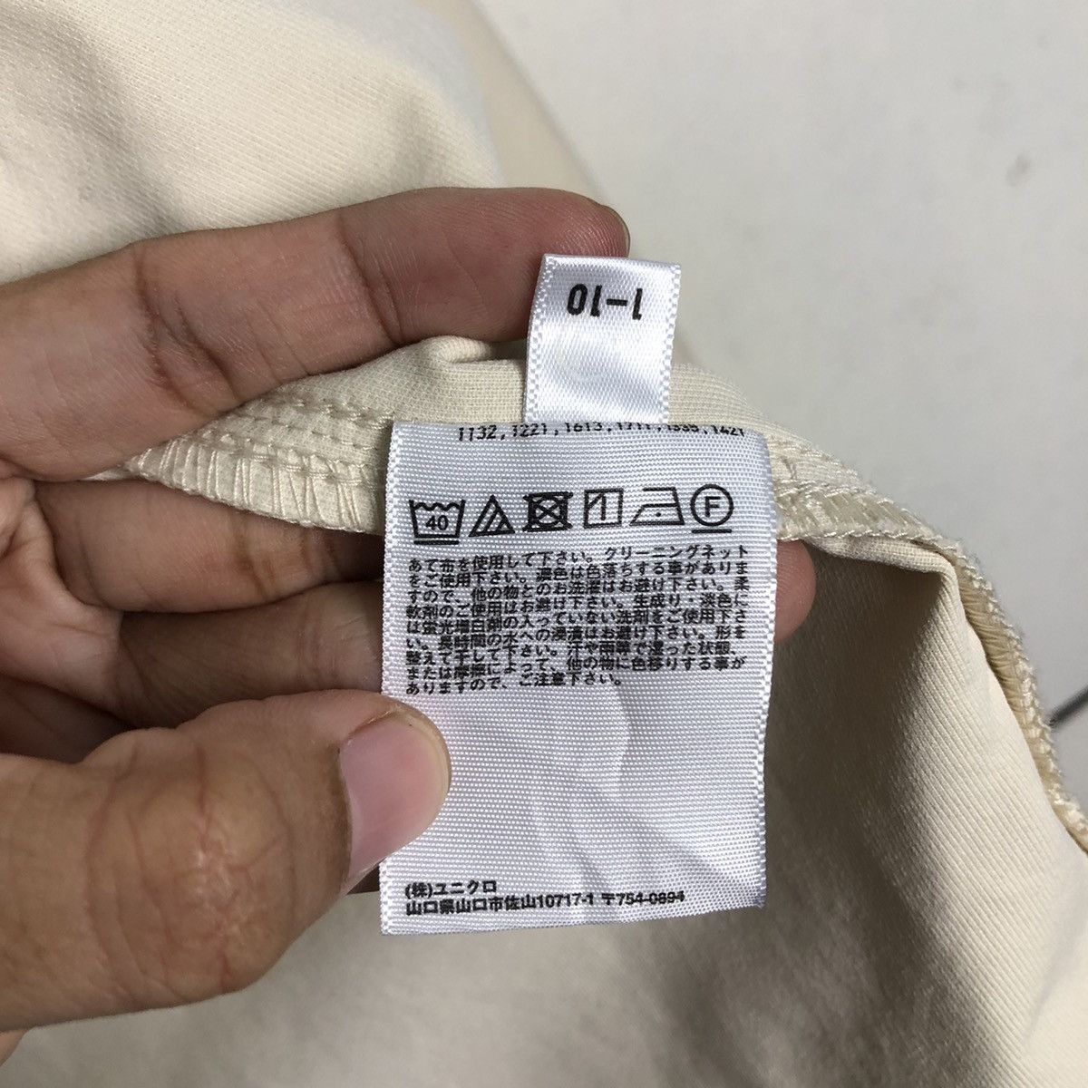 Japanese Brand 📌Vintage Chore Button Jacket Uniqlo Japan Issey Miyake Size US S / EU 44-46 / 1 - 21 Thumbnail
