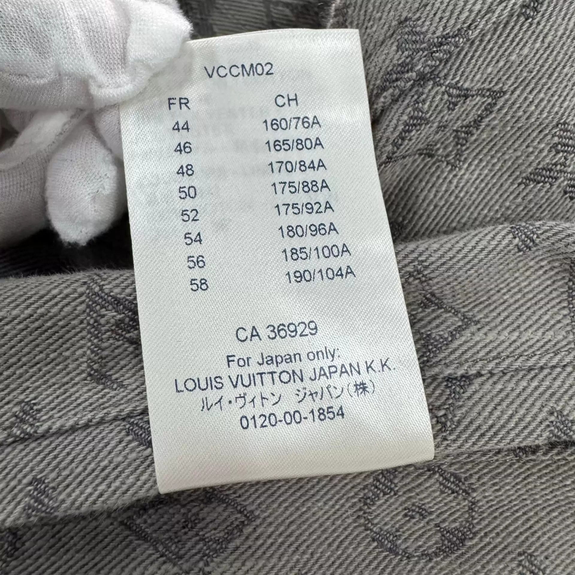 Louis Vuitton LV All-Over Print Denim Jacket Gray 48 Size US M / EU 48-50 / 2 - 7 Thumbnail