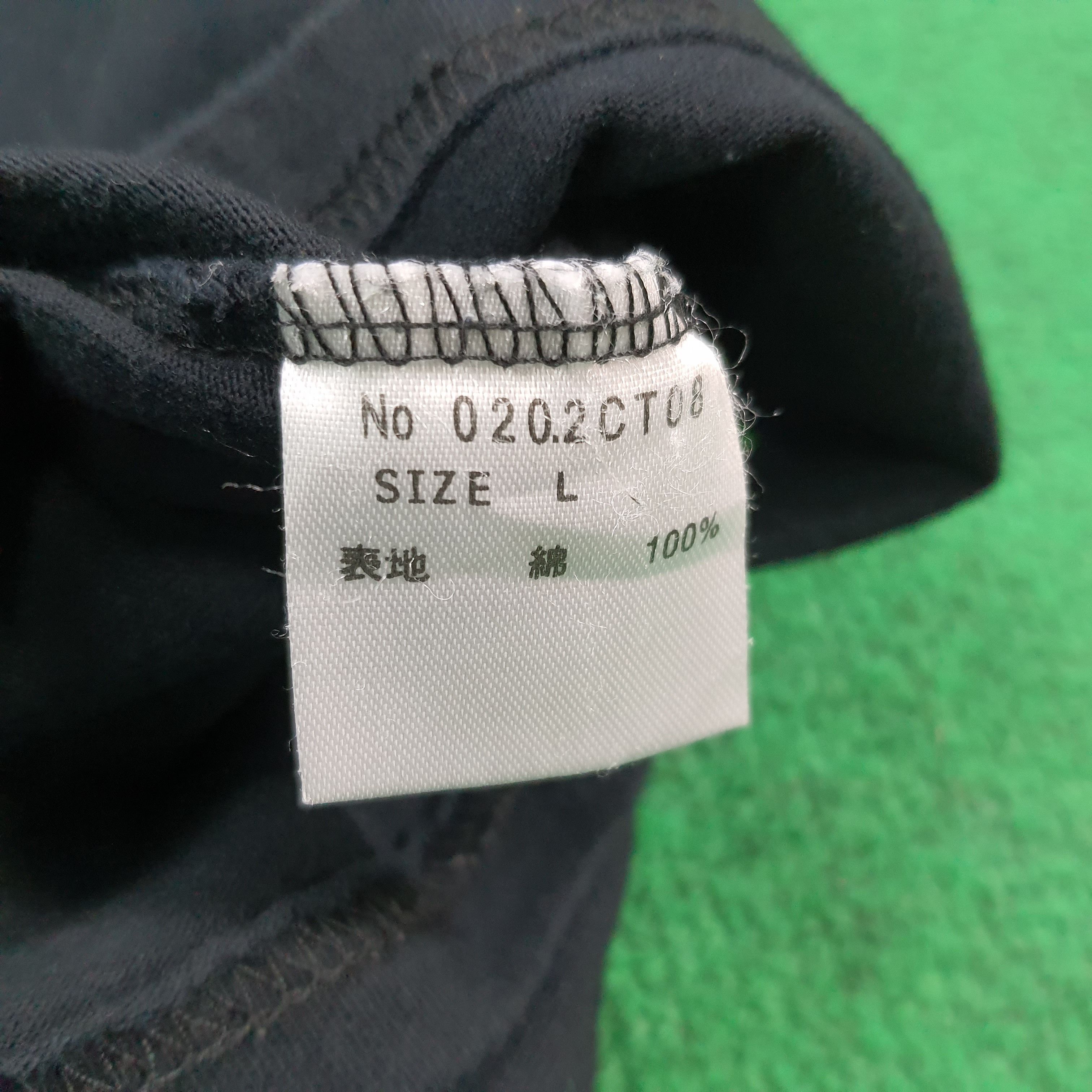 Hysteric Glamour Vintage Hysteric Glamour x Kaws Japan OriginaFake C301N41 Size US M / EU 48-50 / 2 - 6 Thumbnail
