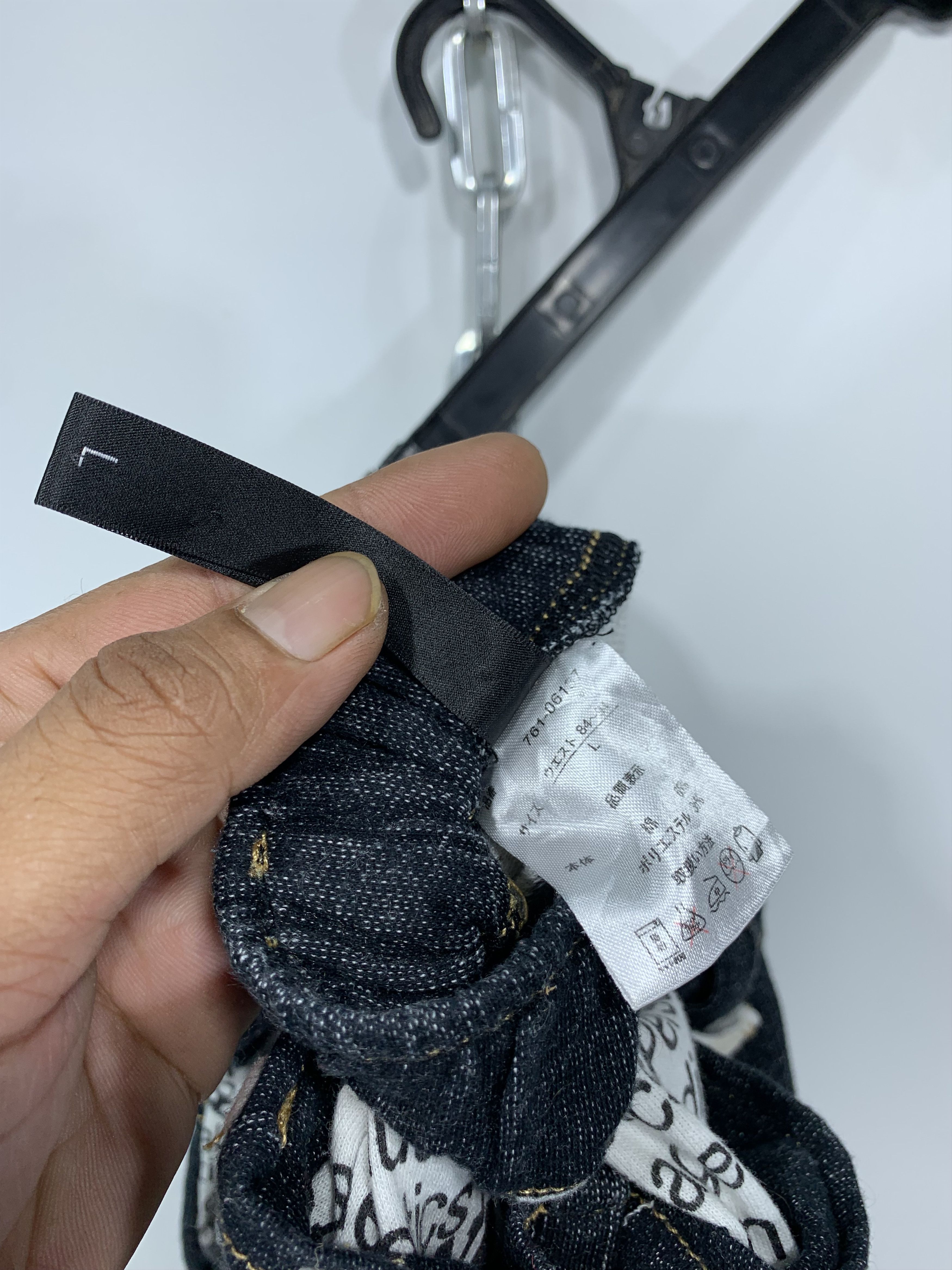 If Six Was Nine japanese brand short sweatpants double waist Size US 30 / EU 46 - 7 Thumbnail