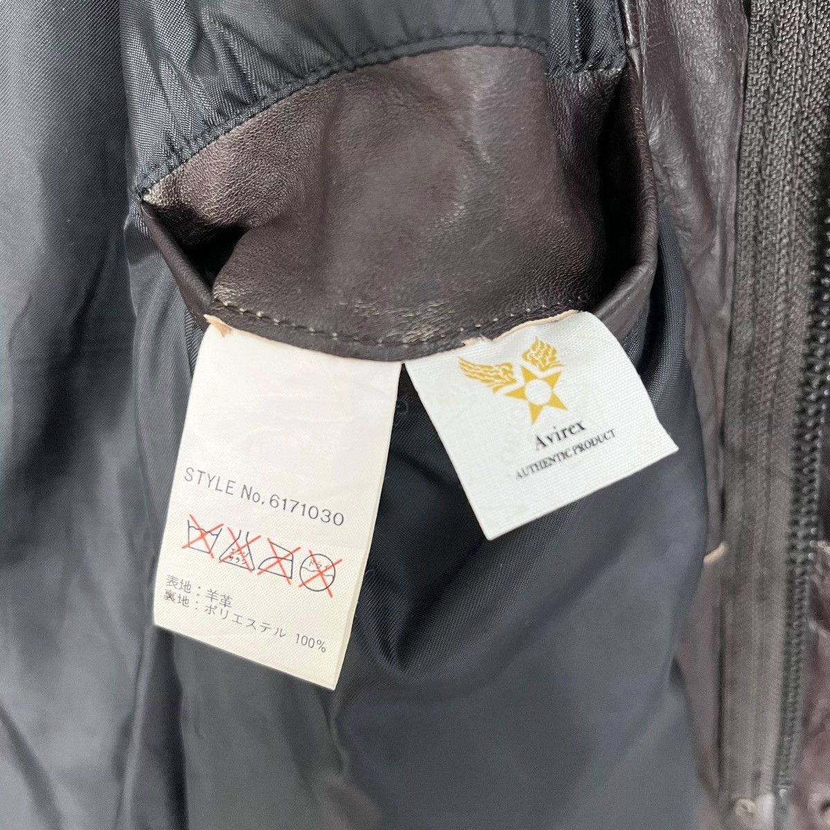 Avirex Avirex Varsity Leather Jacket Size M / US 6-8 / IT 42-44 - 7 Thumbnail