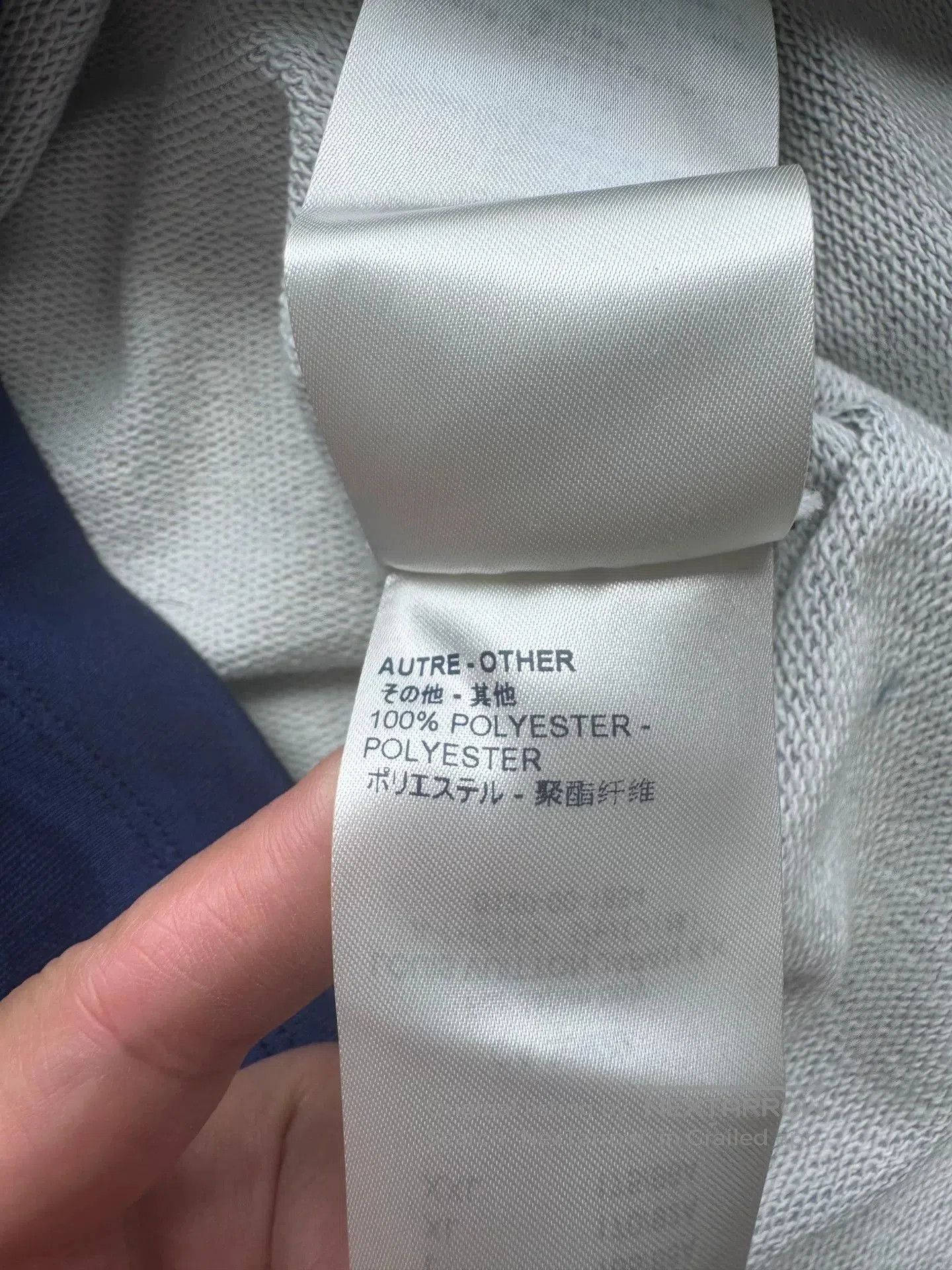 Louis Vuitton Louis Vuitton Tie-Dye Gradient Logo Embroidered T-Shirt. Size XS / US 0-2 / IT 36-38 - 6 Thumbnail