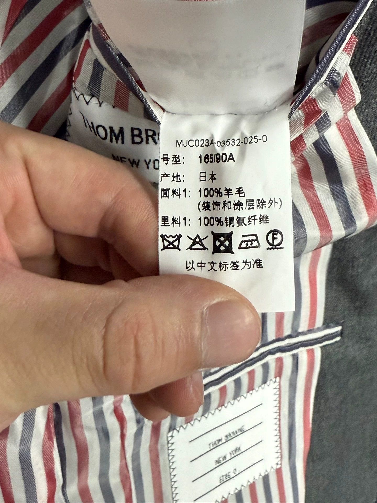 Thom Browne Thom Browne Rare Deep Gray Back Color-Blocked Slim Suit 0 Size US XS / EU 42 / 0 - 5 Thumbnail