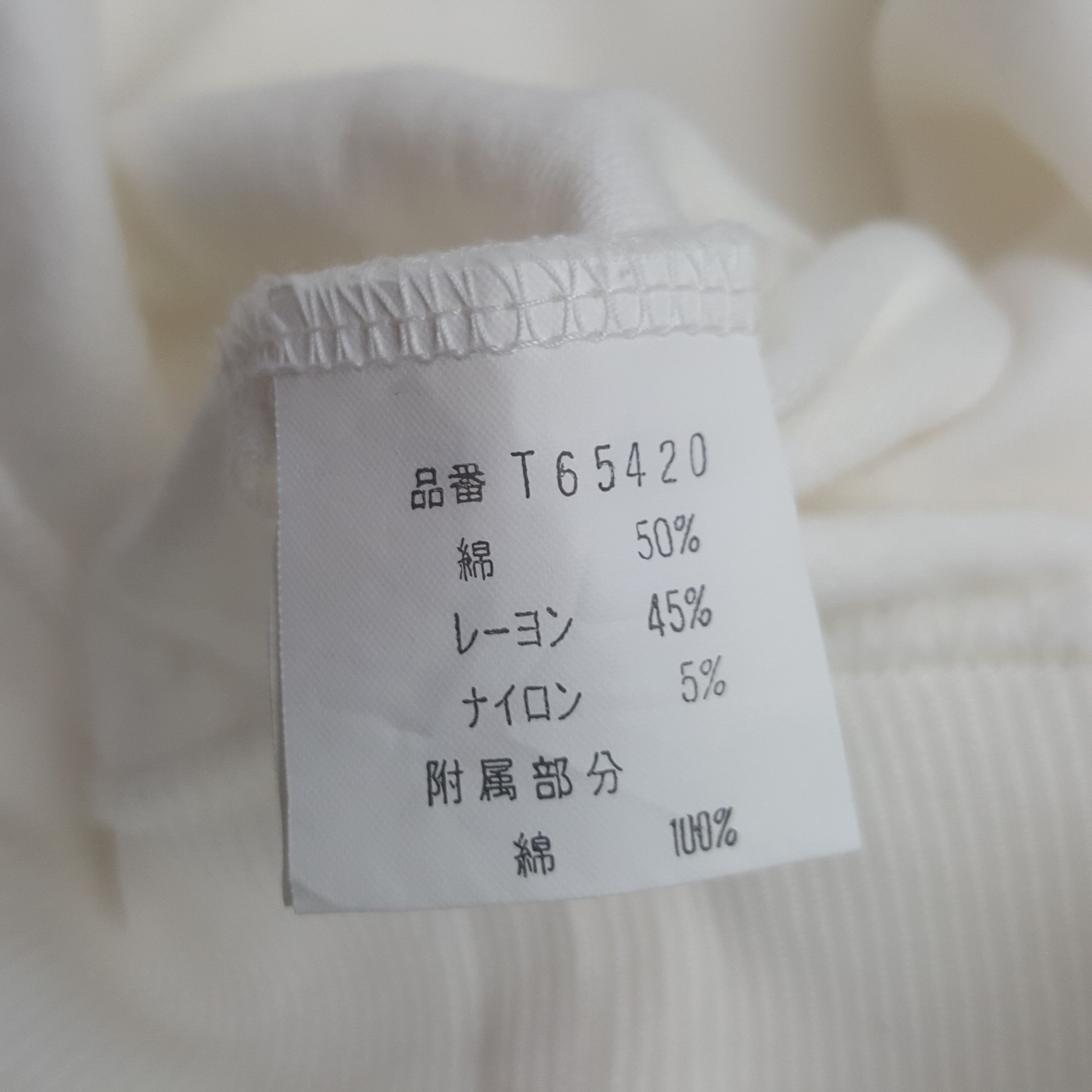 Trussardi Vintage Trussardi Sport Embroidery Sweatshirt C308N20 Size US M / EU 48-50 / 2 - 8 Thumbnail