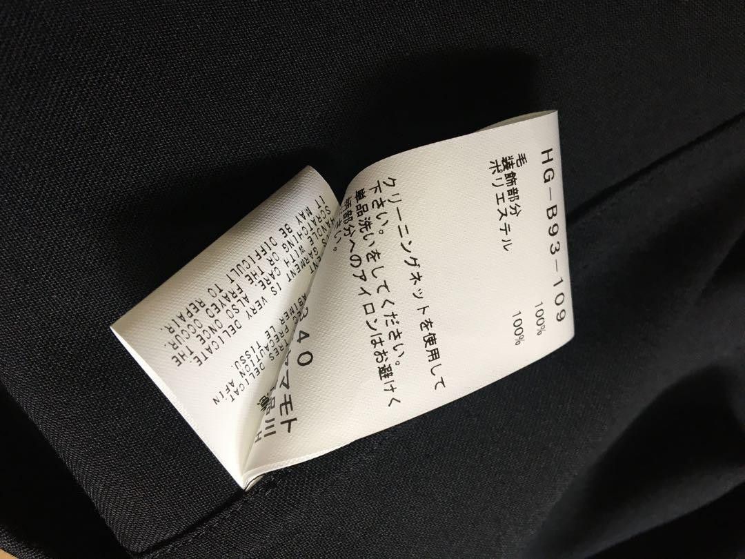 Yohji Yamamoto POUR HOMME rie miyaza replica shirts HG-B93-109 Size US XL / EU 56 / 4 - 5 Thumbnail