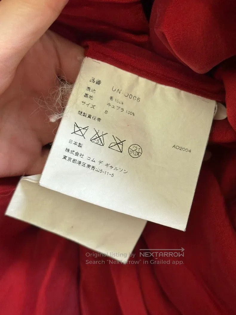 Comme des Garcons Comme Des Garcons Dress Size S / US 4 / IT 40 - 6 Thumbnail