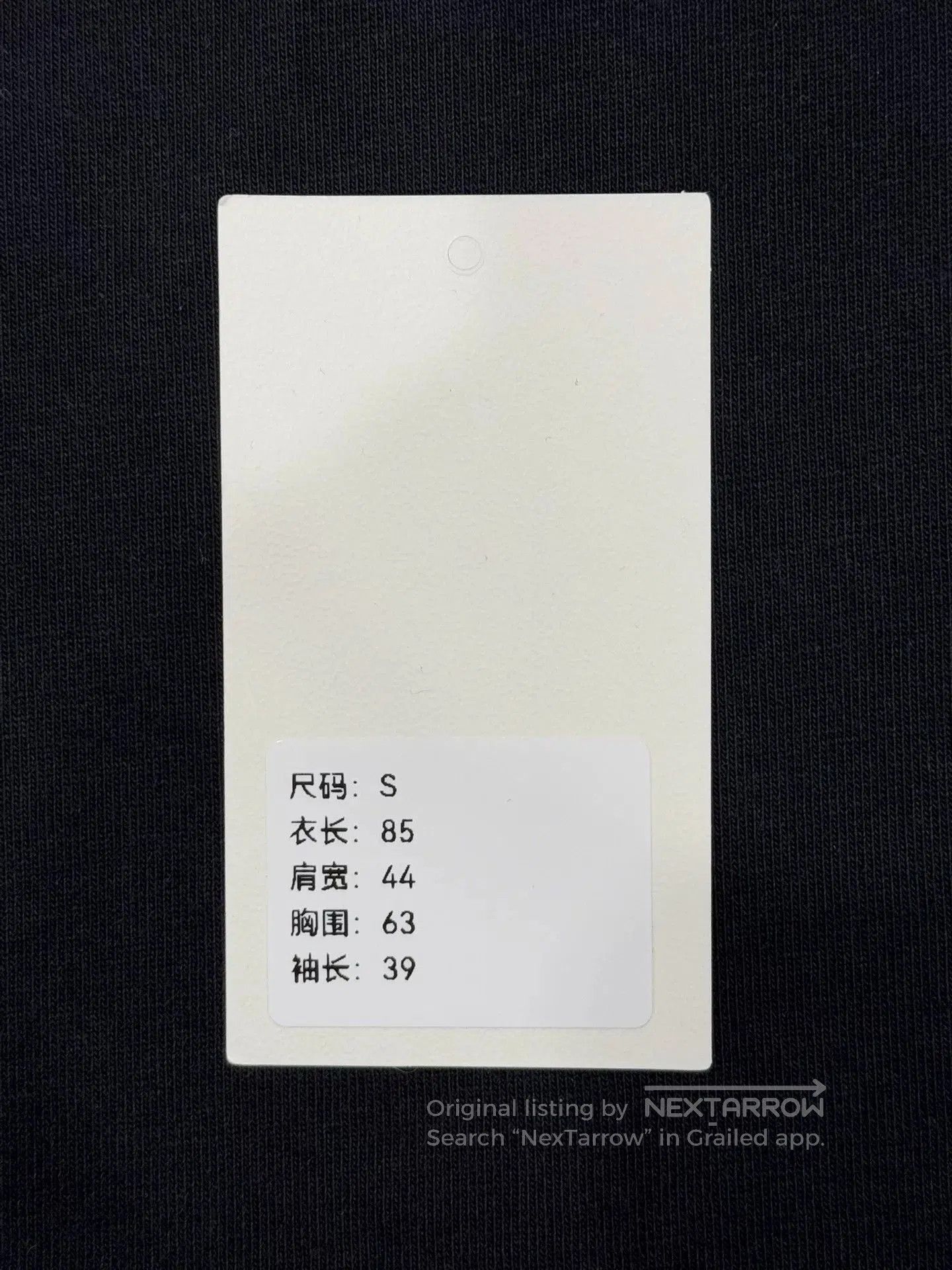Balenciaga Balenciaga Two-Layered T-Shirt in Black. Size S / US 4 / IT 40 - 9 Thumbnail
