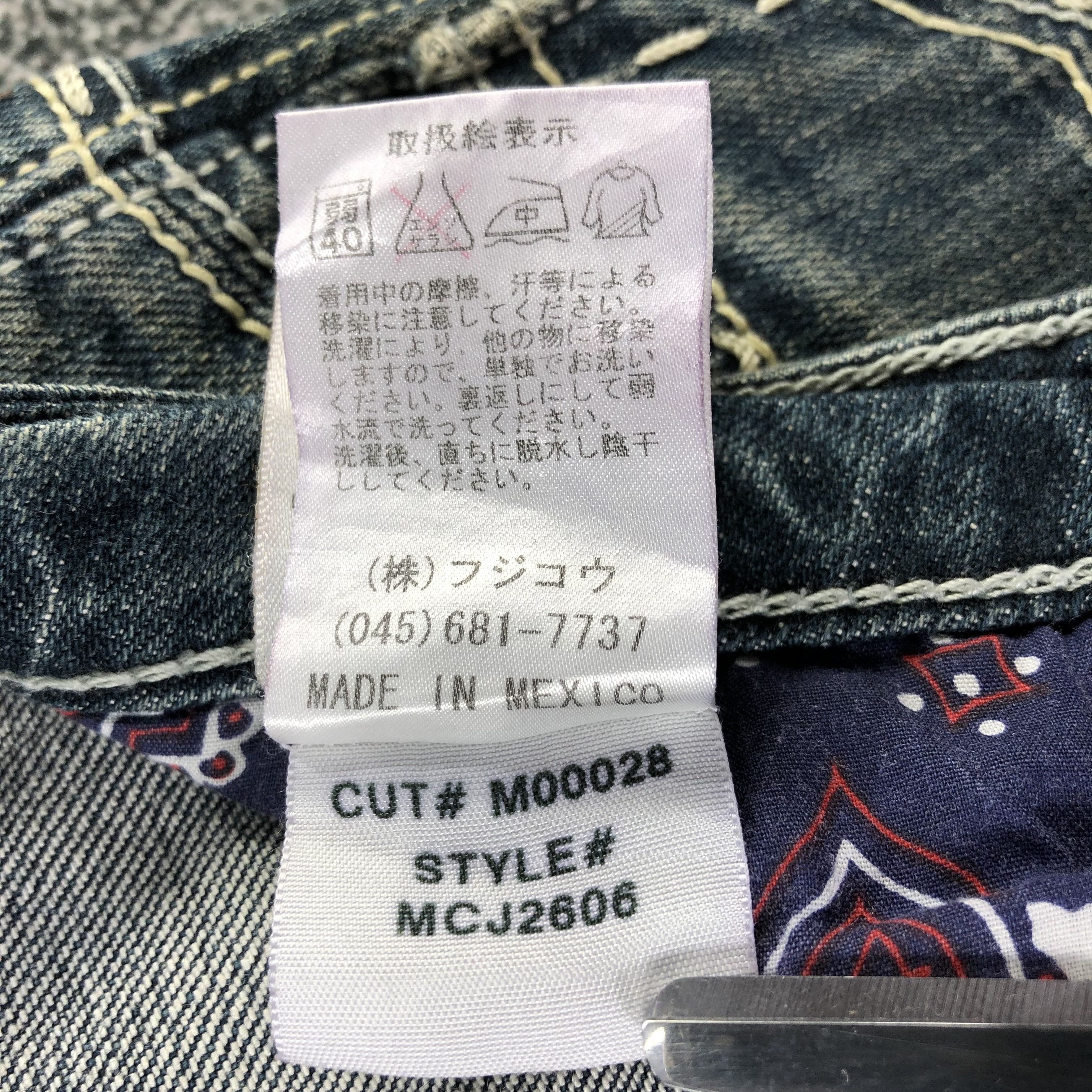 Antik Denim Antik Denim Patchwork Blue Wash Dneim KJ1294 Size US 31 - 13 Thumbnail