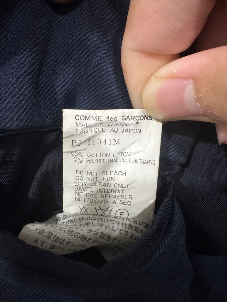 Comme des Garcons Homme Plus Vintage Comme des Garcons Homme Plus Blazer Size 38R - 5 Thumbnail