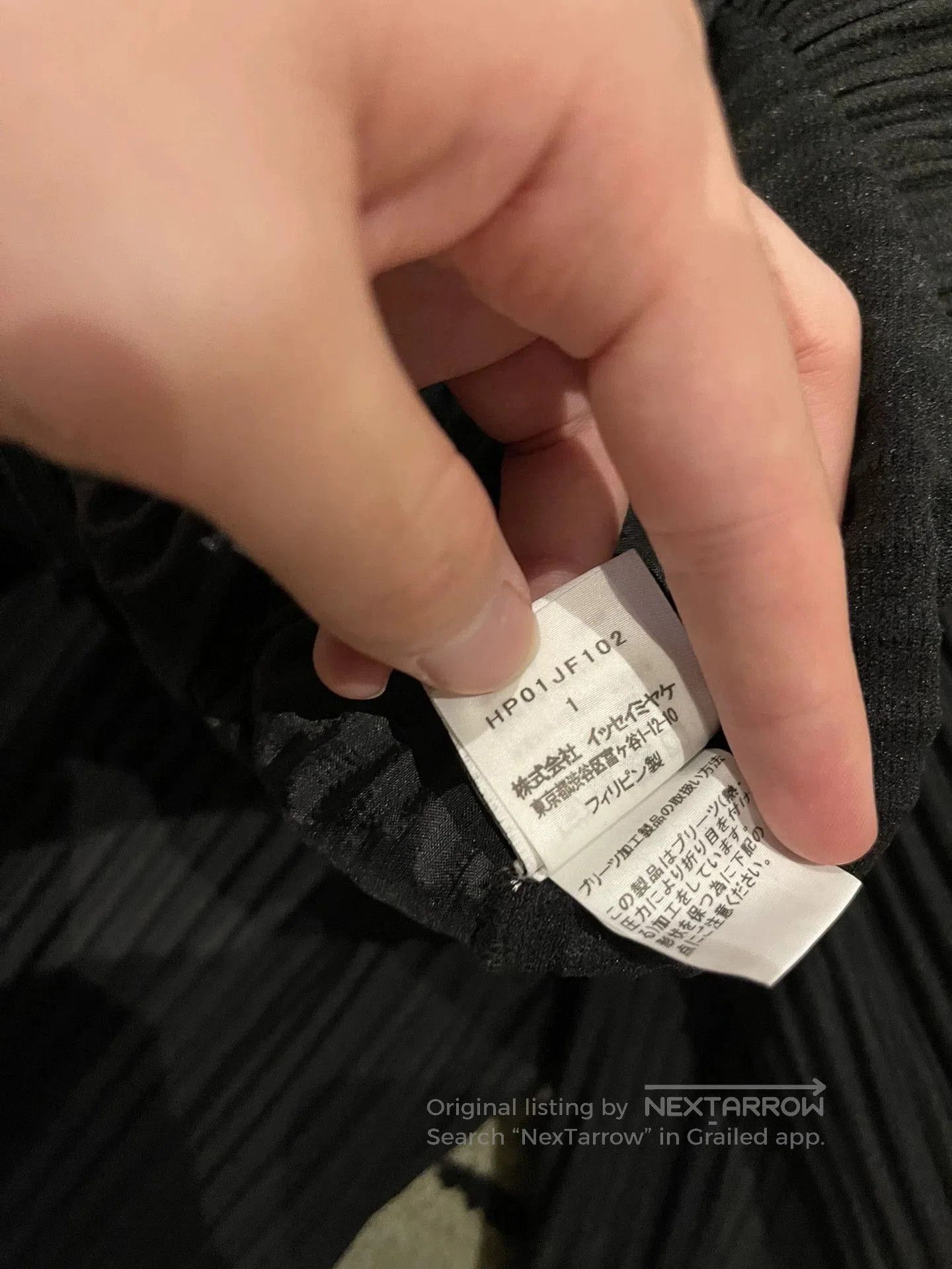 Homme Plisse Issey Miyake Issey Miyake Homme Plisse Drawstring Pants Size 1. Size US 26 / EU 42 - 4 Thumbnail