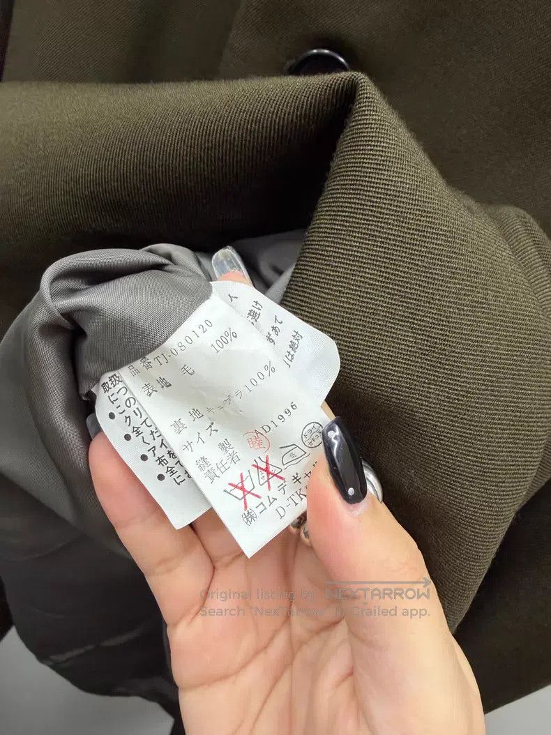 Comme des Garcons Comme des Garcons size F Olive Green Wool Jacket Size S / US 4 / IT 40 - 3 Thumbnail
