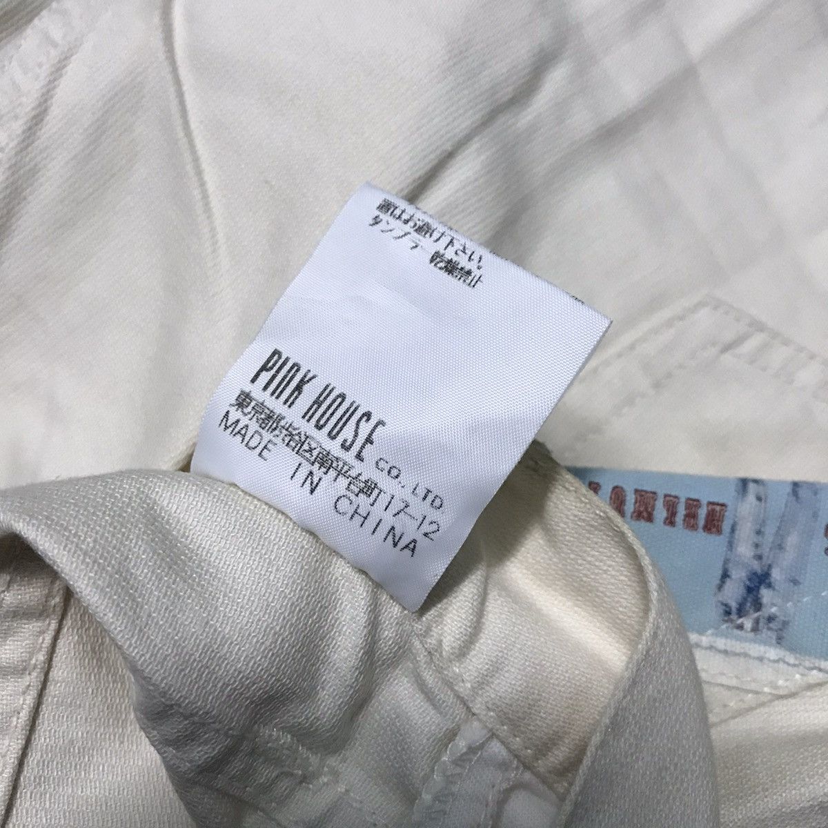 Karl Helmut 💥Karl Helmut💥 Designer Karl Helmut All Patch 💥 Size US 32 / EU 48 - 8 Thumbnail