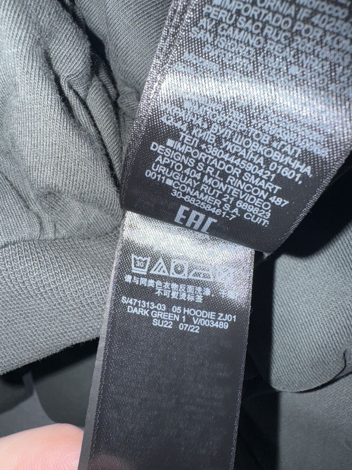 Balenciaga × Gap × Yeezy Yeezy Gap Balenciaga Dark Green 05 Logo Hoodie Size US M / EU 48-50 / 2 - 8 Thumbnail