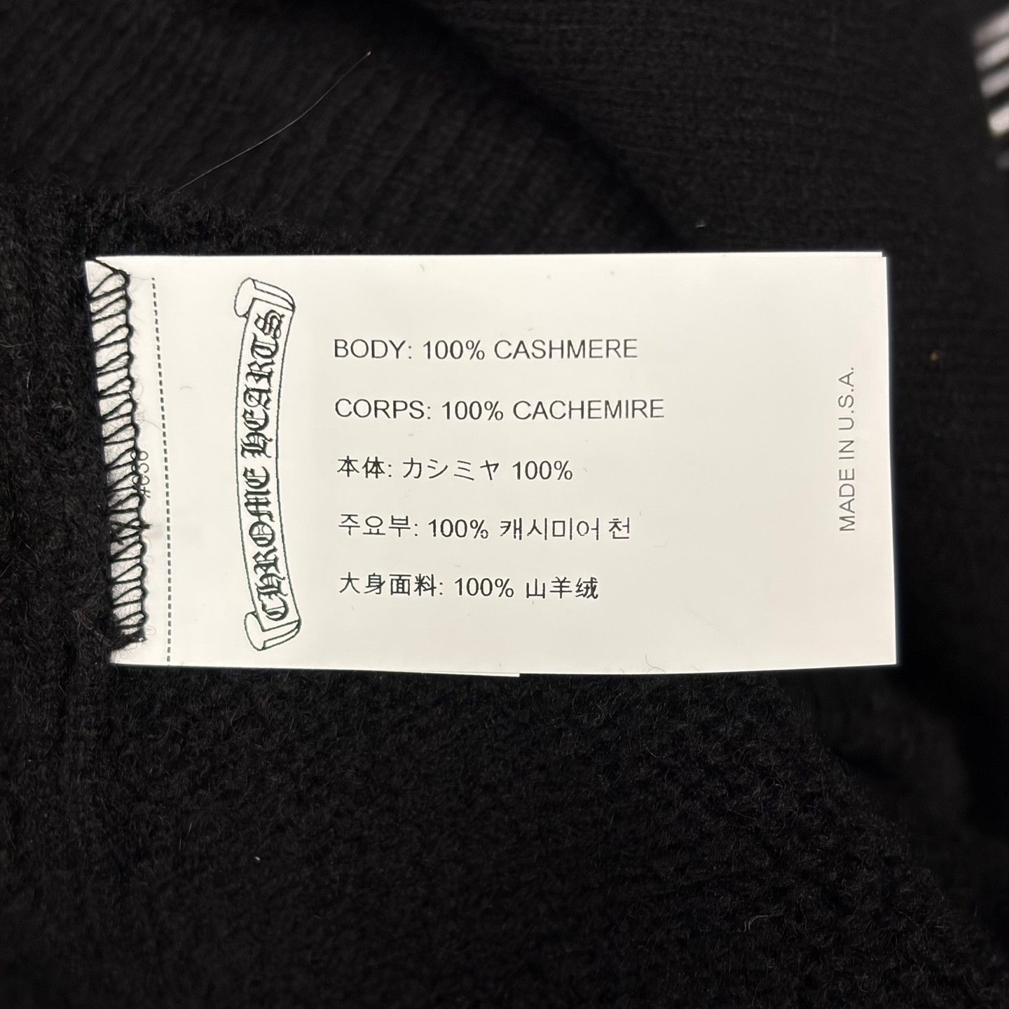 Chrome Hearts Life Sentence Floral Embroidery Cashmere Sweater Size US M / EU 48-50 / 2 - 6 Thumbnail