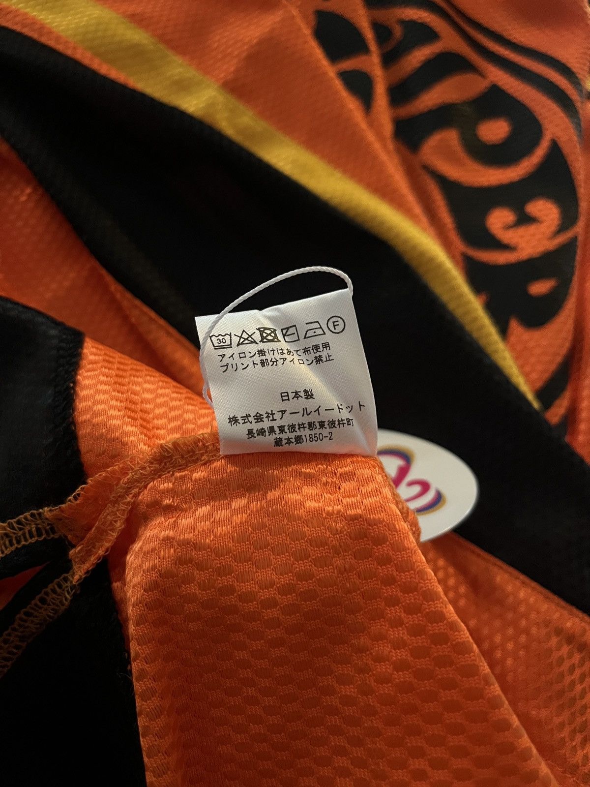 Japanese Brand NWT RE. Japanese Brand Safety Orange Super Kawaii Jersey OS Size ONE SIZE - 10 Thumbnail