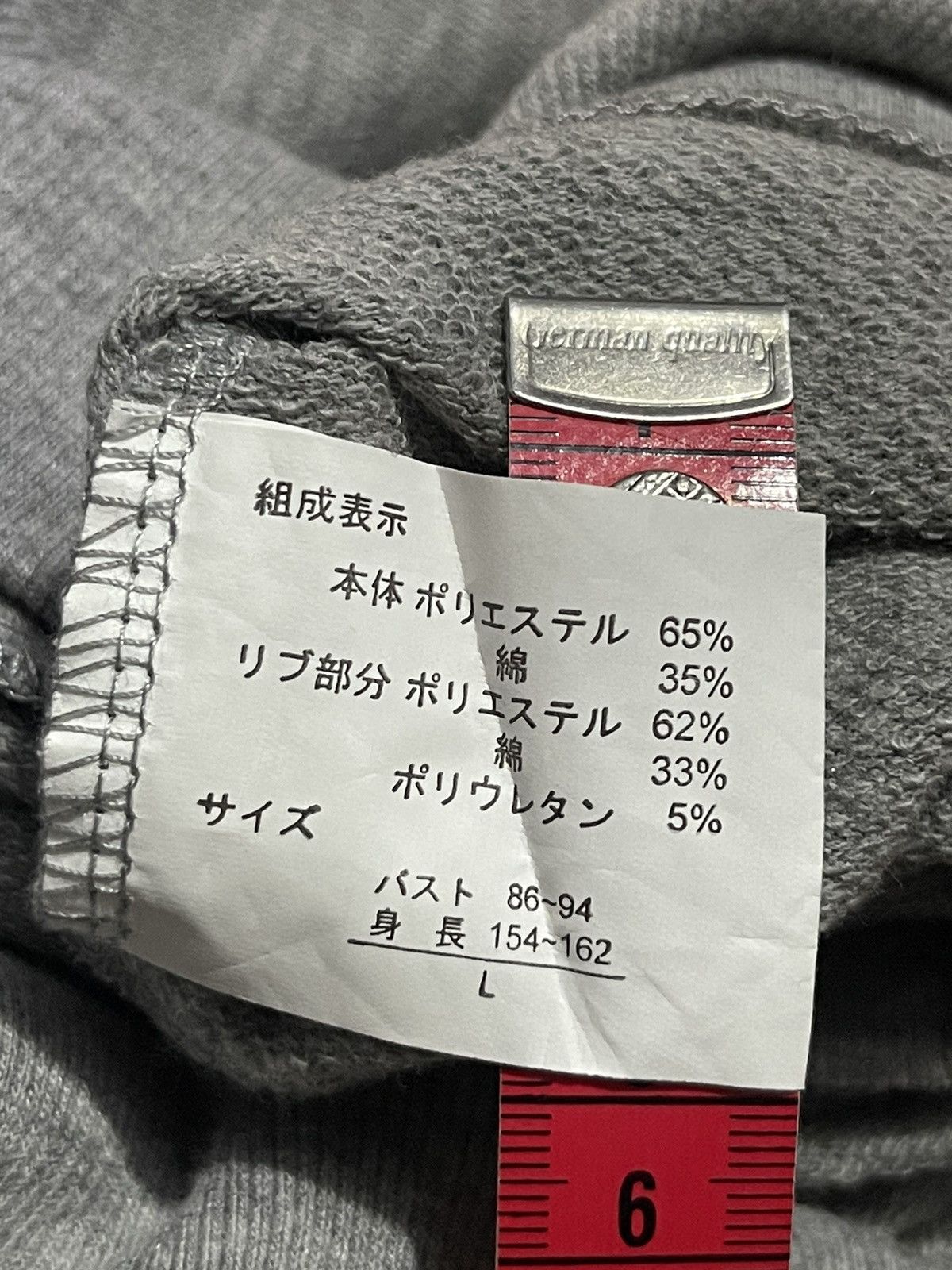 If Six Was Nine Y2K HOODIES FJER ifsix women's style Size M / US 6-8 / IT 42-44 - 7 Thumbnail