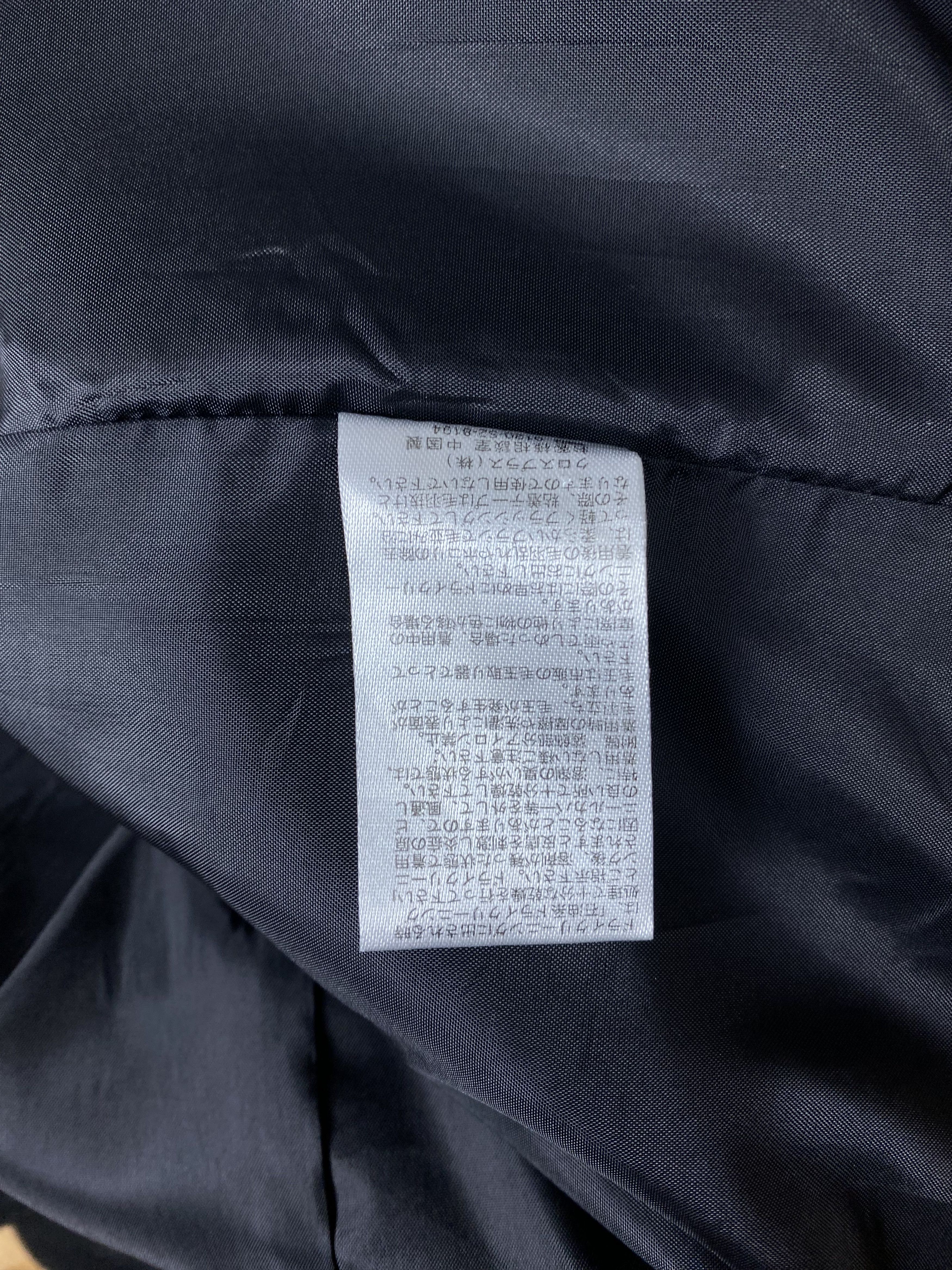 Japanese Brand Vintage Japanese Brand Avant Garde Jacket PJ02537 Size US XL / EU 56 / 4 - 6 Thumbnail