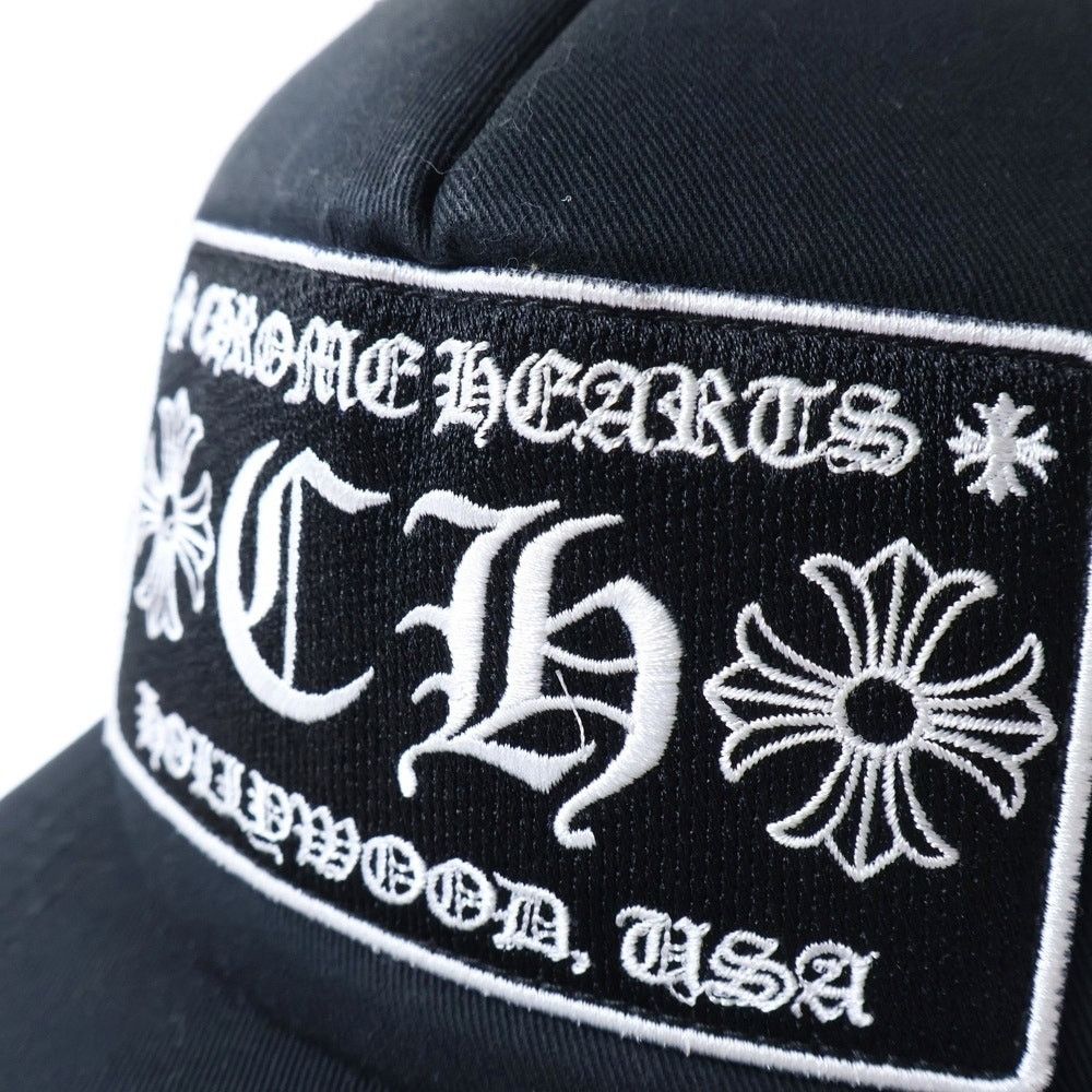 Chrome Hearts Chrome Hearts Black Trucker Cap with Cross Ball Size ONE SIZE - 5 Thumbnail