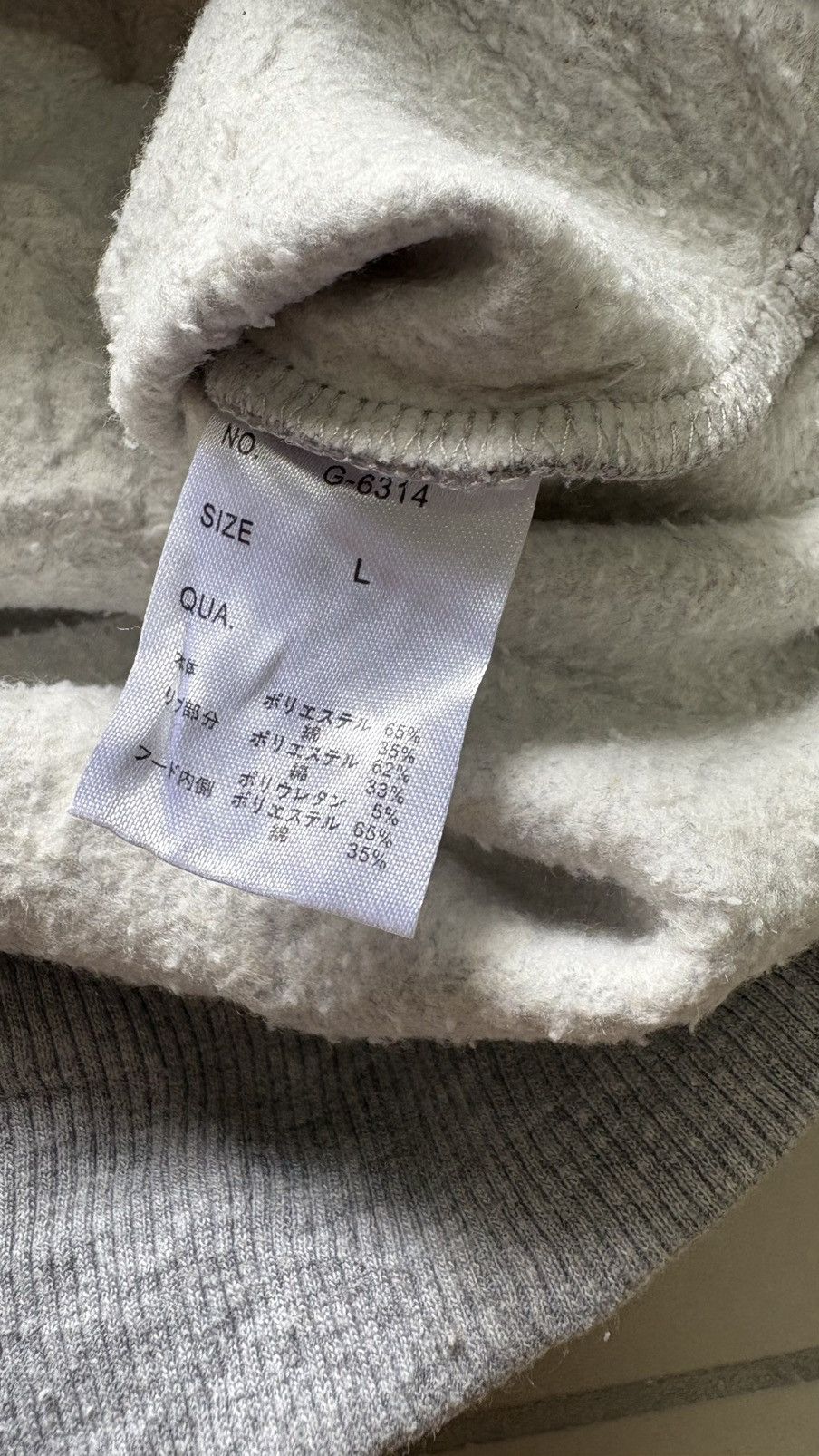 If Six Was Nine Beaumont carr Hoodie florida Size US L / EU 52-54 / 3 - 4 Thumbnail