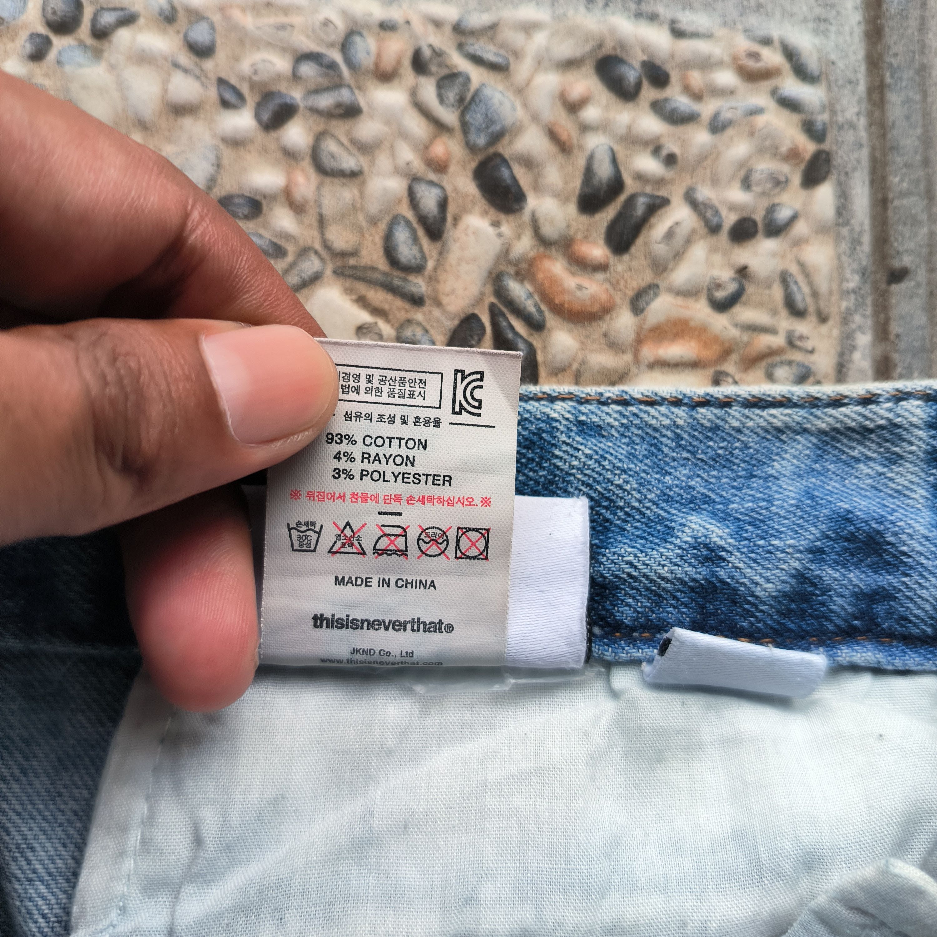 thisisneverthat thisisneverthat jeans Size US 32 / EU 48 - 6 Thumbnail